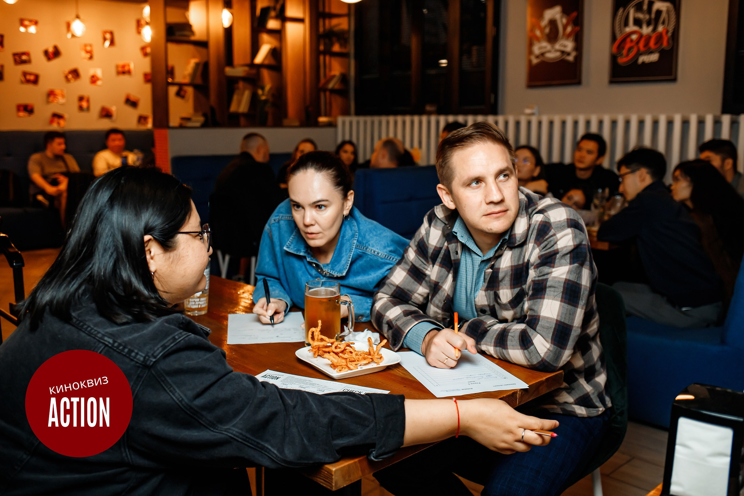 Action Quiz. Кипятком Павлодар