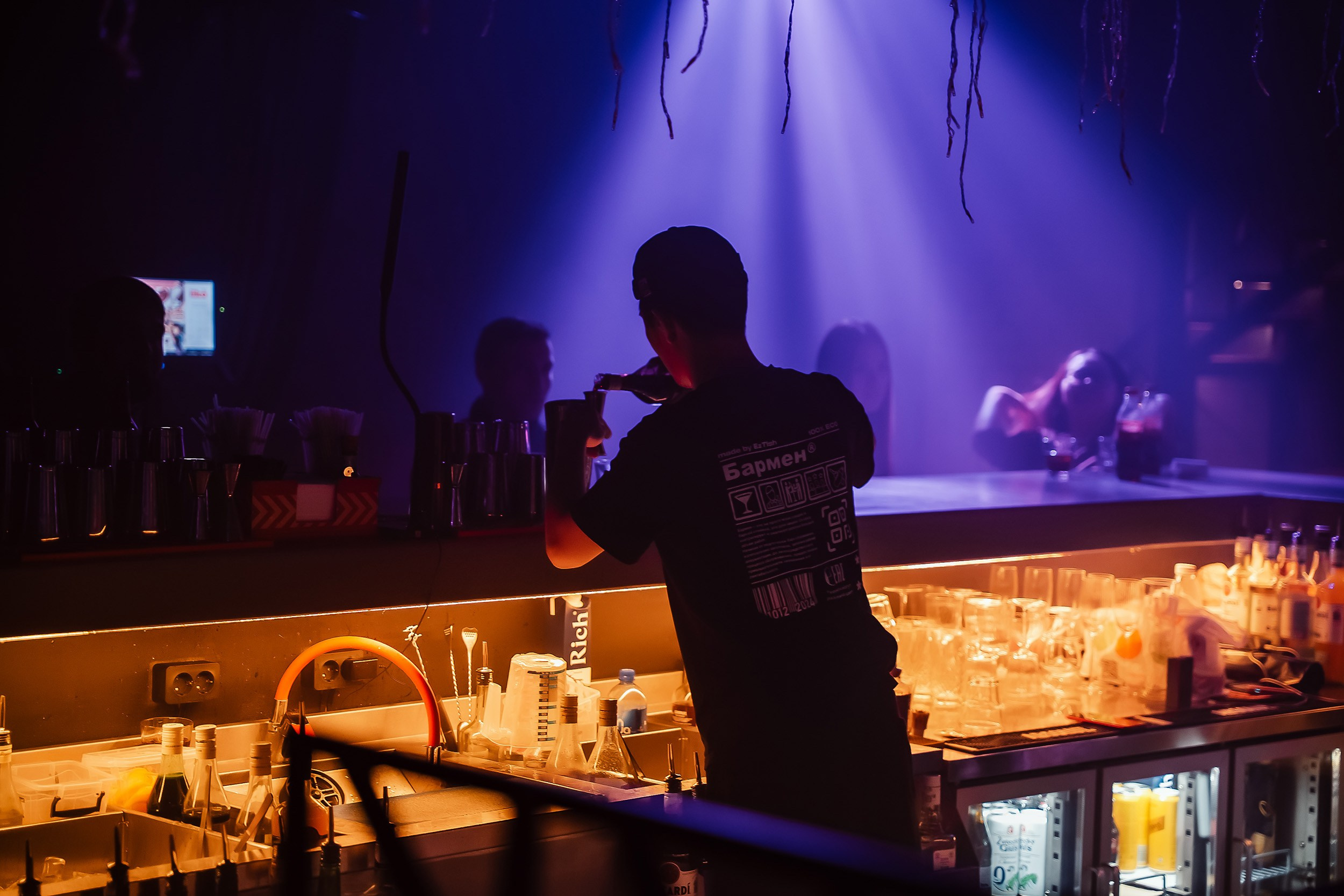 Insomnia. Кипятком Павлодар