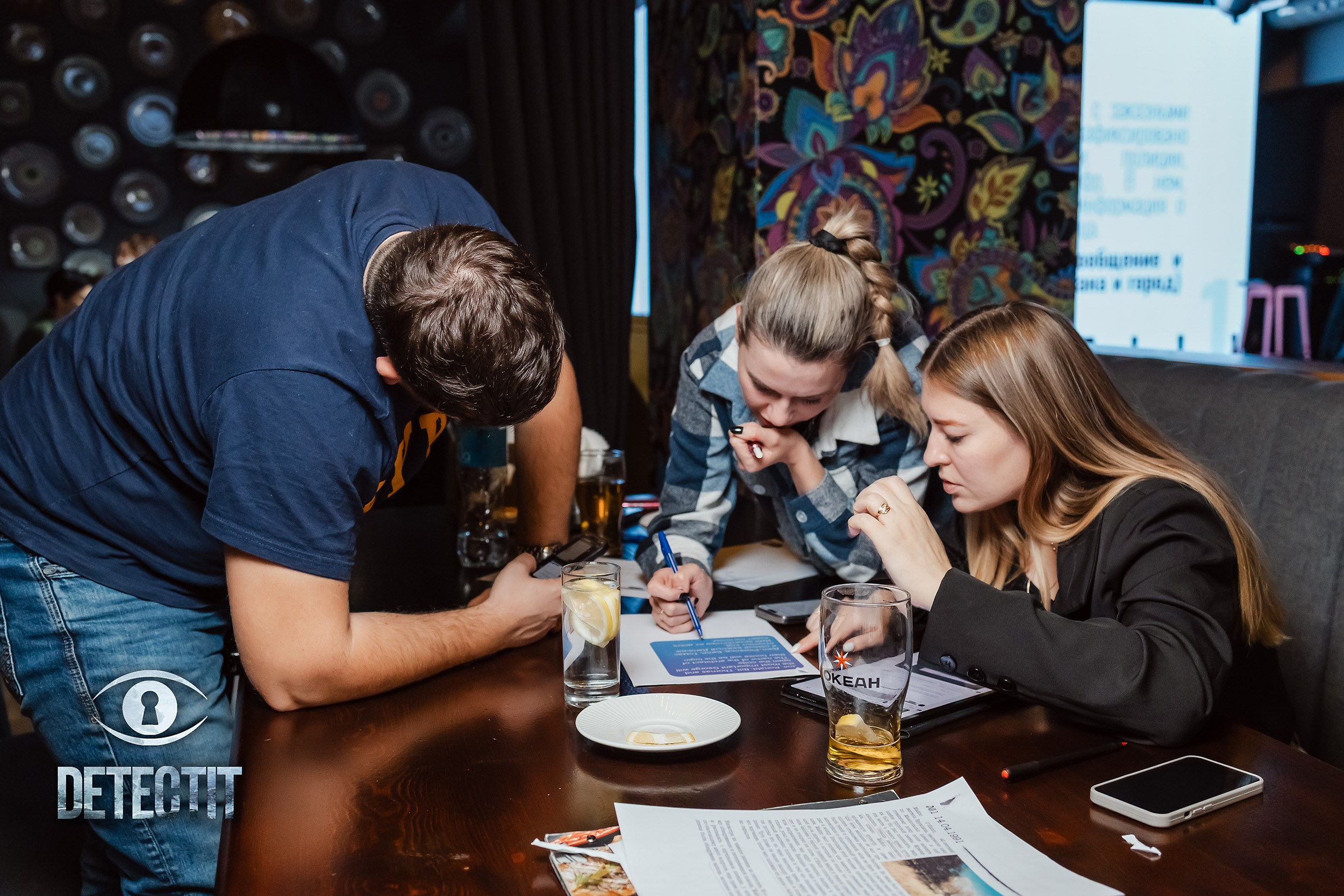 Detectit. Кипятком Павлодар