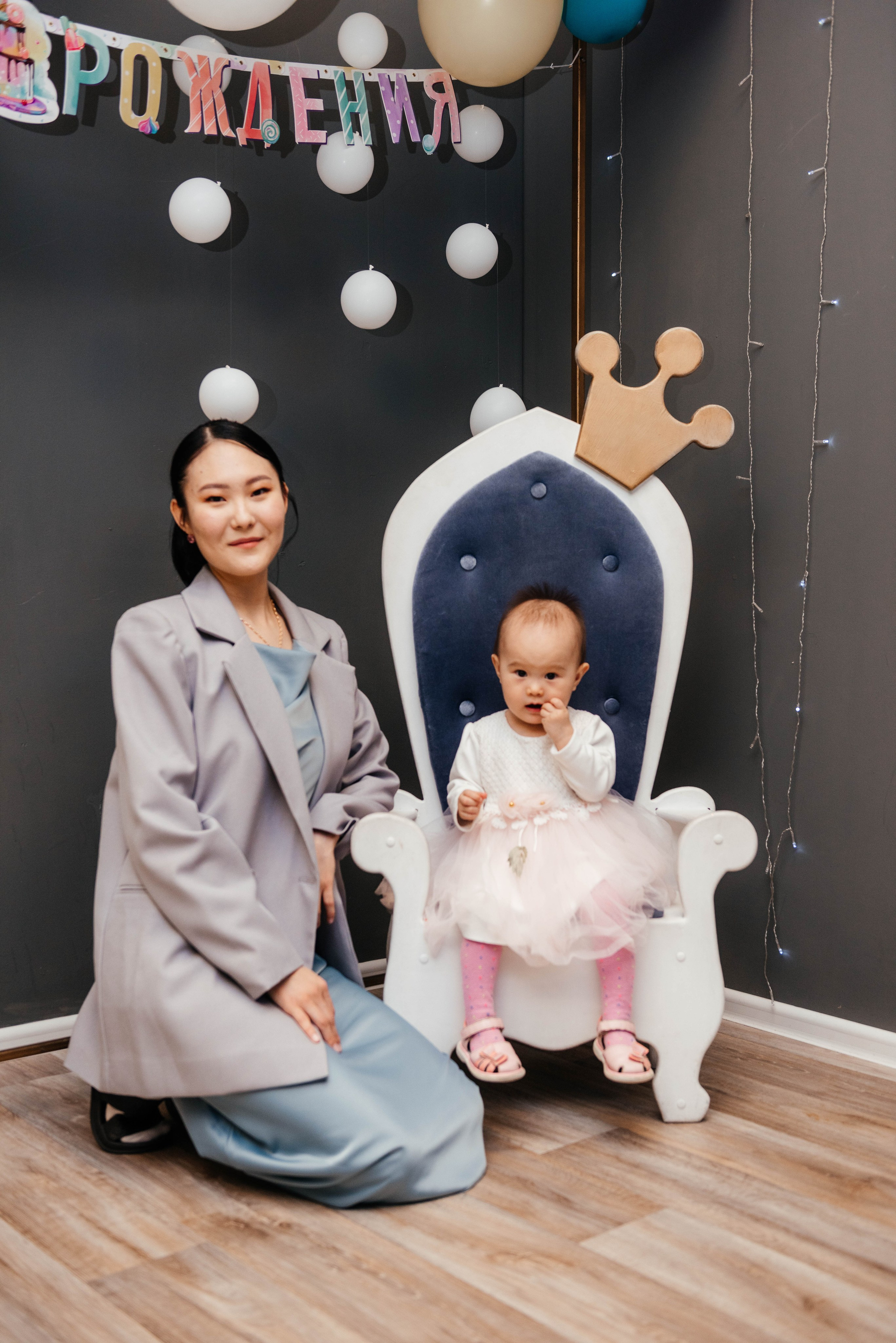 С днем рождения, Максар. Фотограф Эллина Дар г. Улан-Удэ