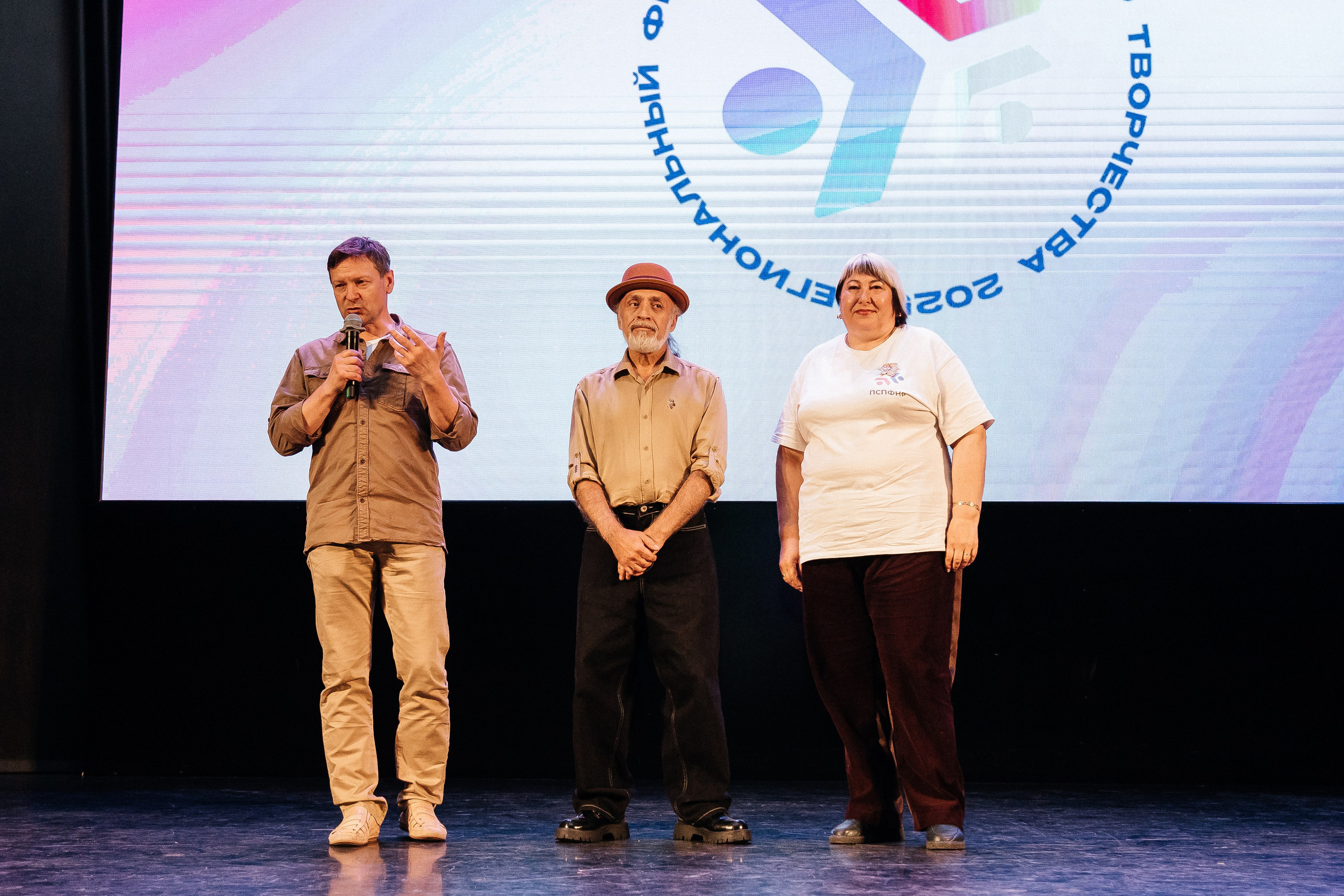 Фестиваль/2025. Свадебный и семейный фотограф в Екатеринбурге