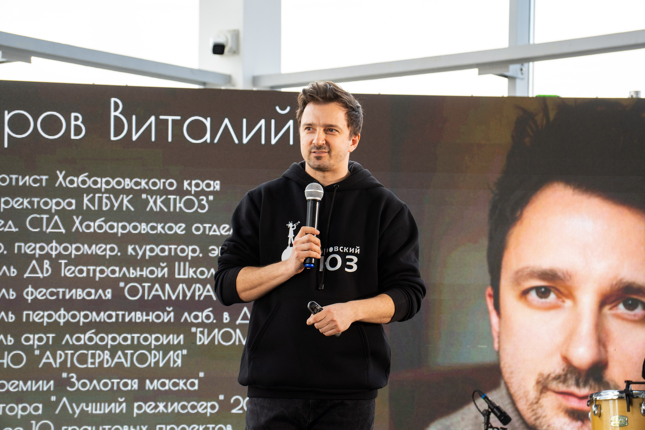 ДЕНЬ ЗАЩИТЫ ПРЕДПРЕНИМАТЕЛЕЙ. СВОИ. ФОТООТЧЕТЫ-СОБЫТИЯ-МЕСТА