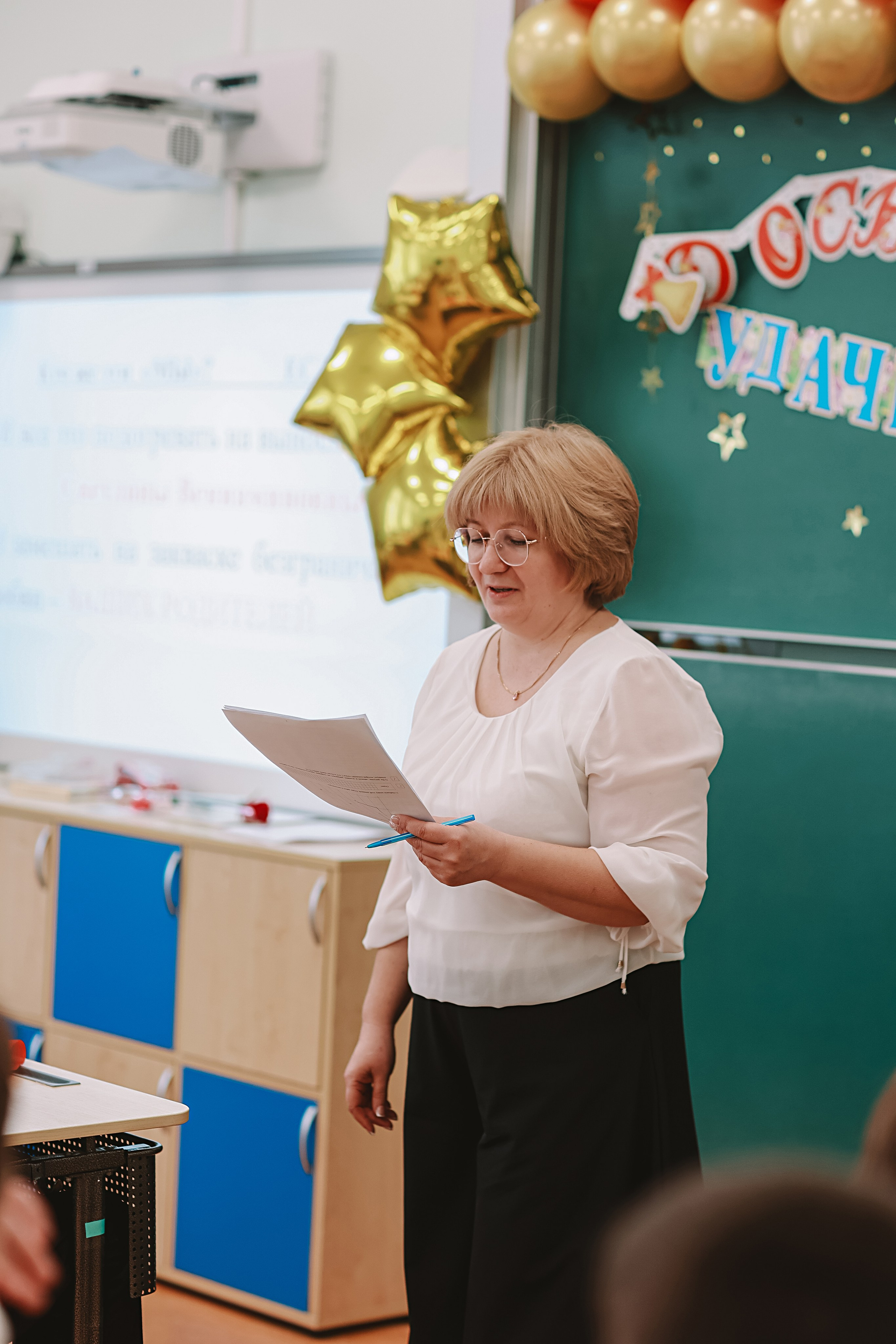 Последний звонок. Семейный фотограф Тюмень, фотограф на роды Салмина Мария