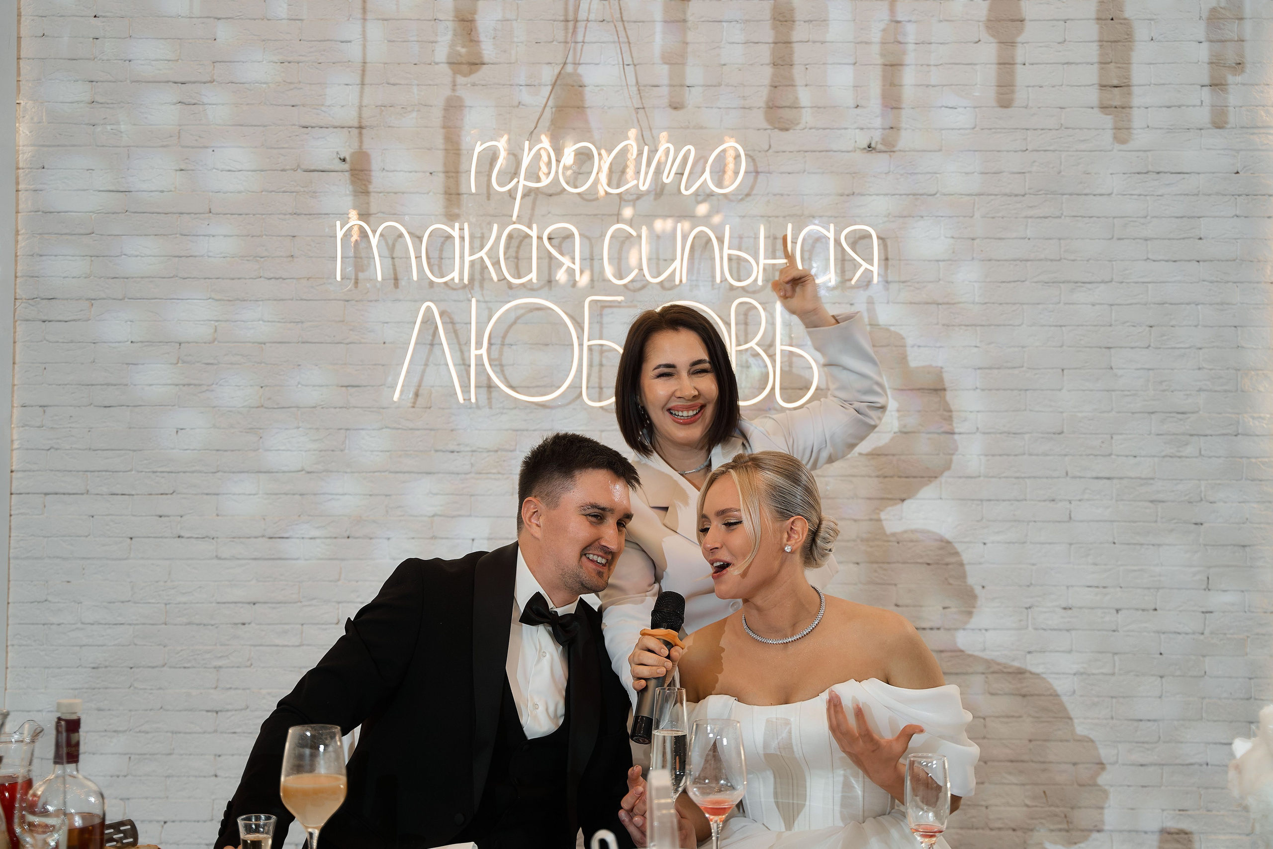 Григорий и Елизавета. Фотограф и видеограф в Екатеринбурге