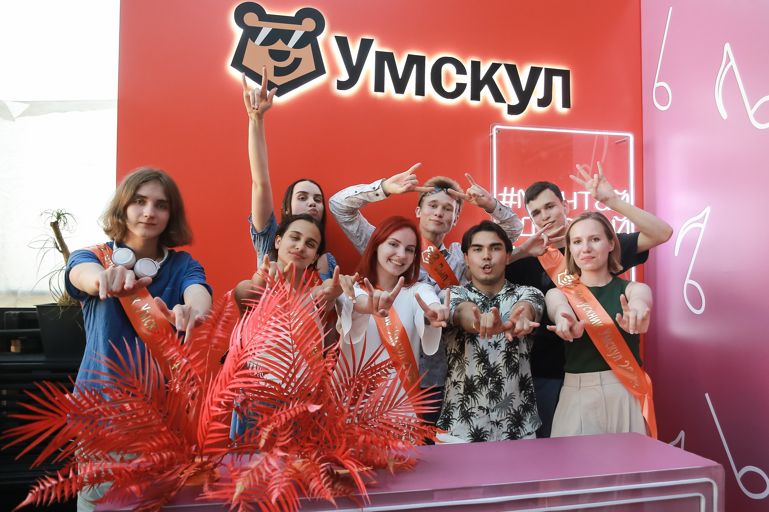 Выпускной УМСКУЛ. Клуб Джипси. Антонина Морозова, профессиональный семейный фотограф видеограф