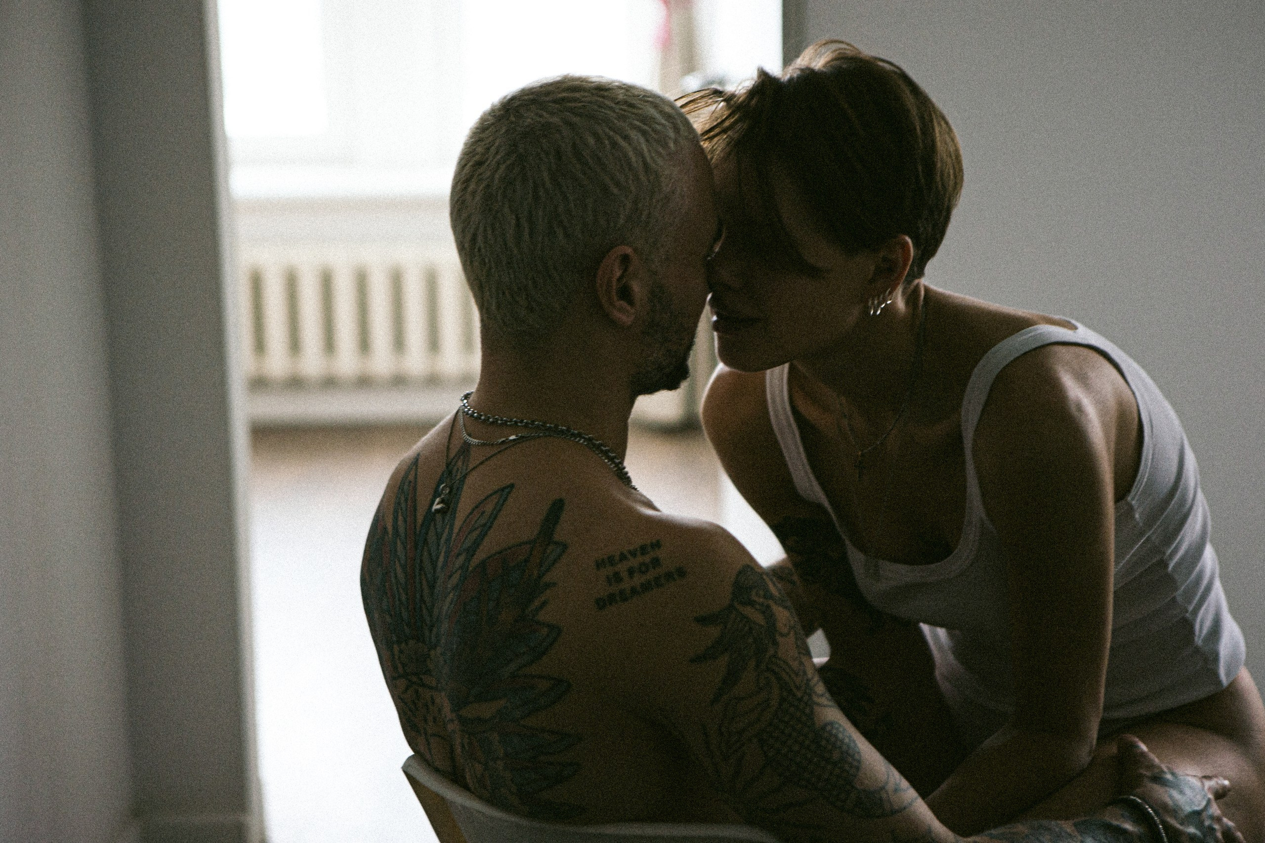 Ира и Сергей. Главная