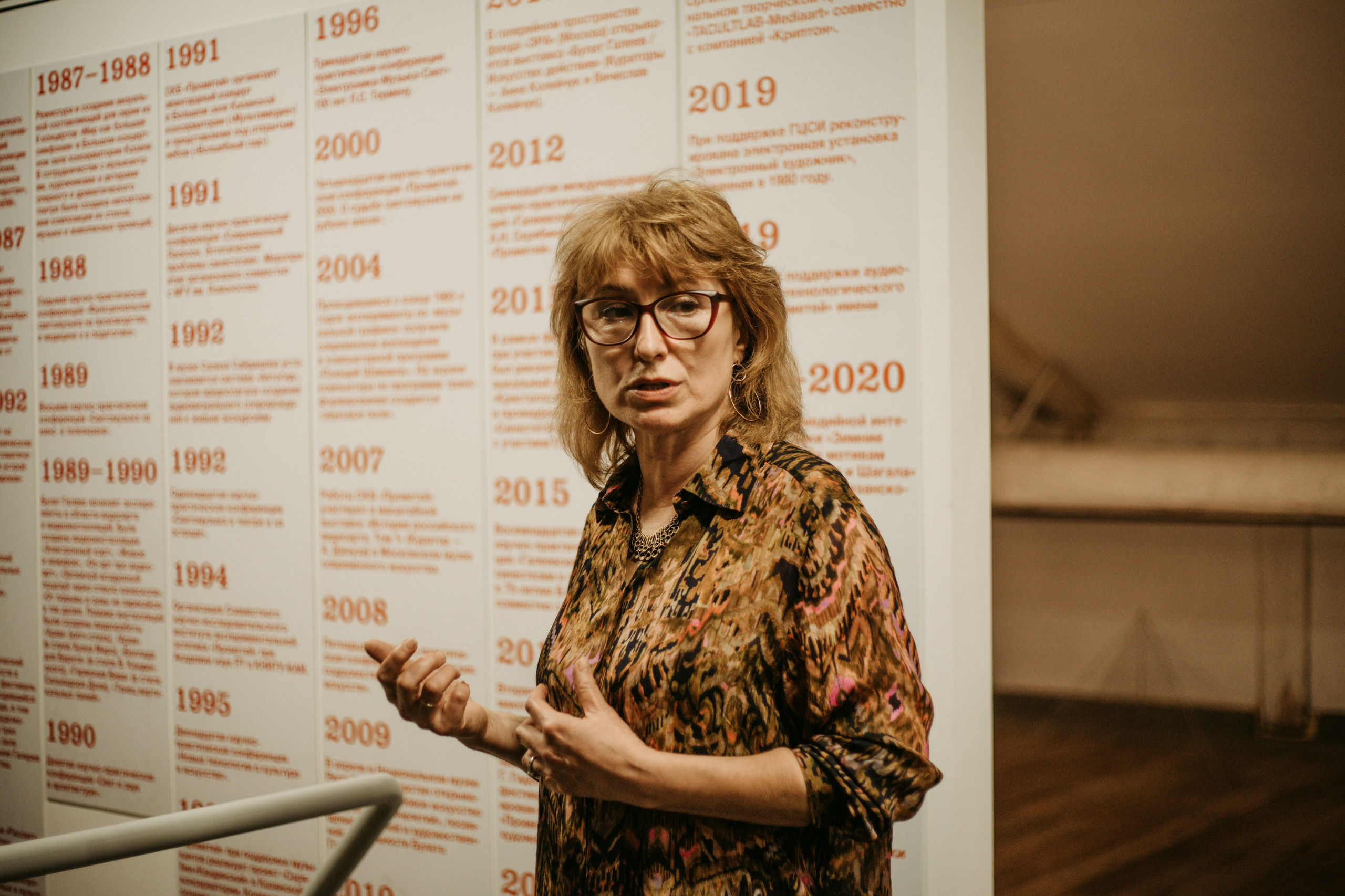 Beatfest. Главная