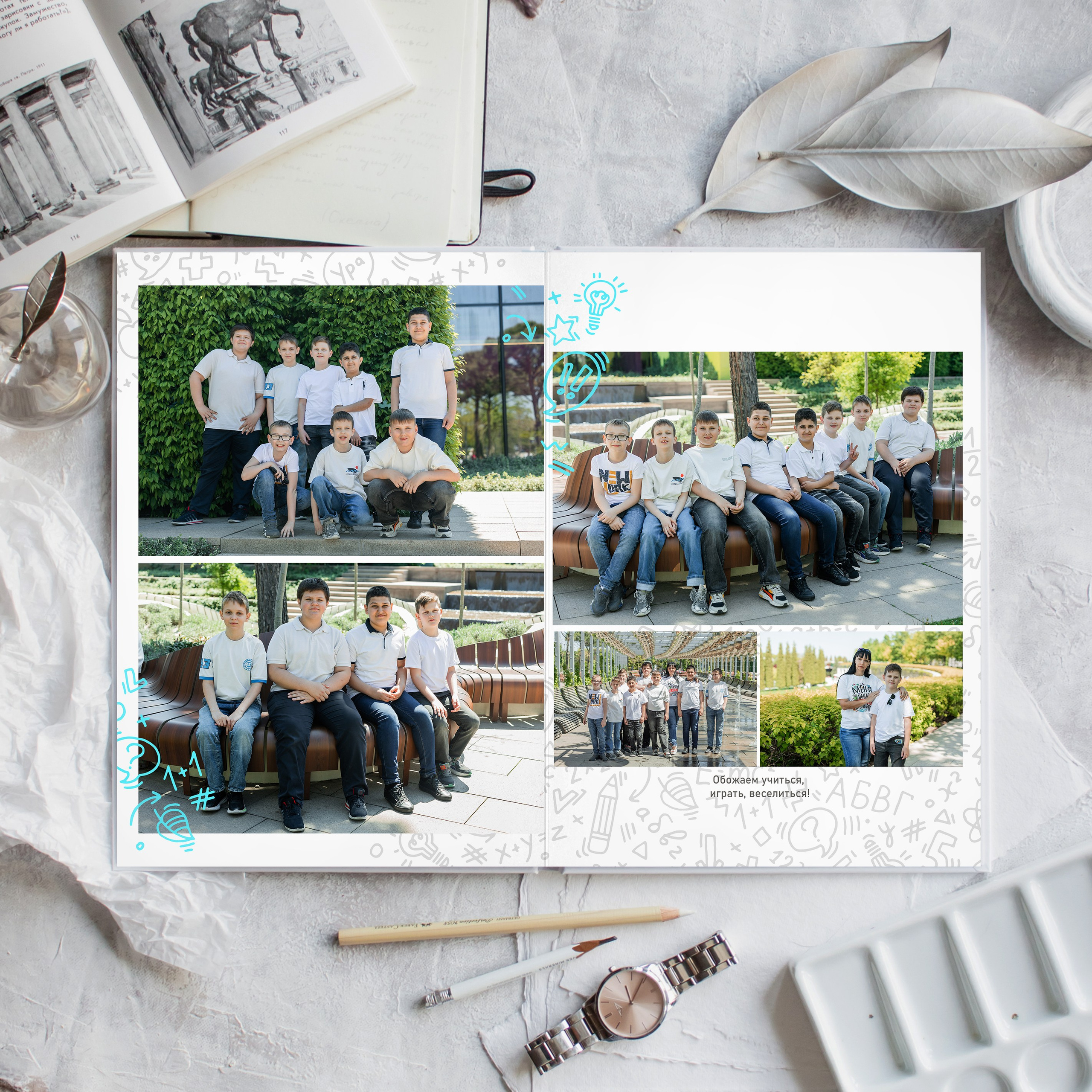 Альбом 4 класса (индивидуальный) (4 разворота). ФОТОГРАФ ВЫПУСКНЫХ АЛЬБОМОВ в Краснодаре Ворчик Татьяна