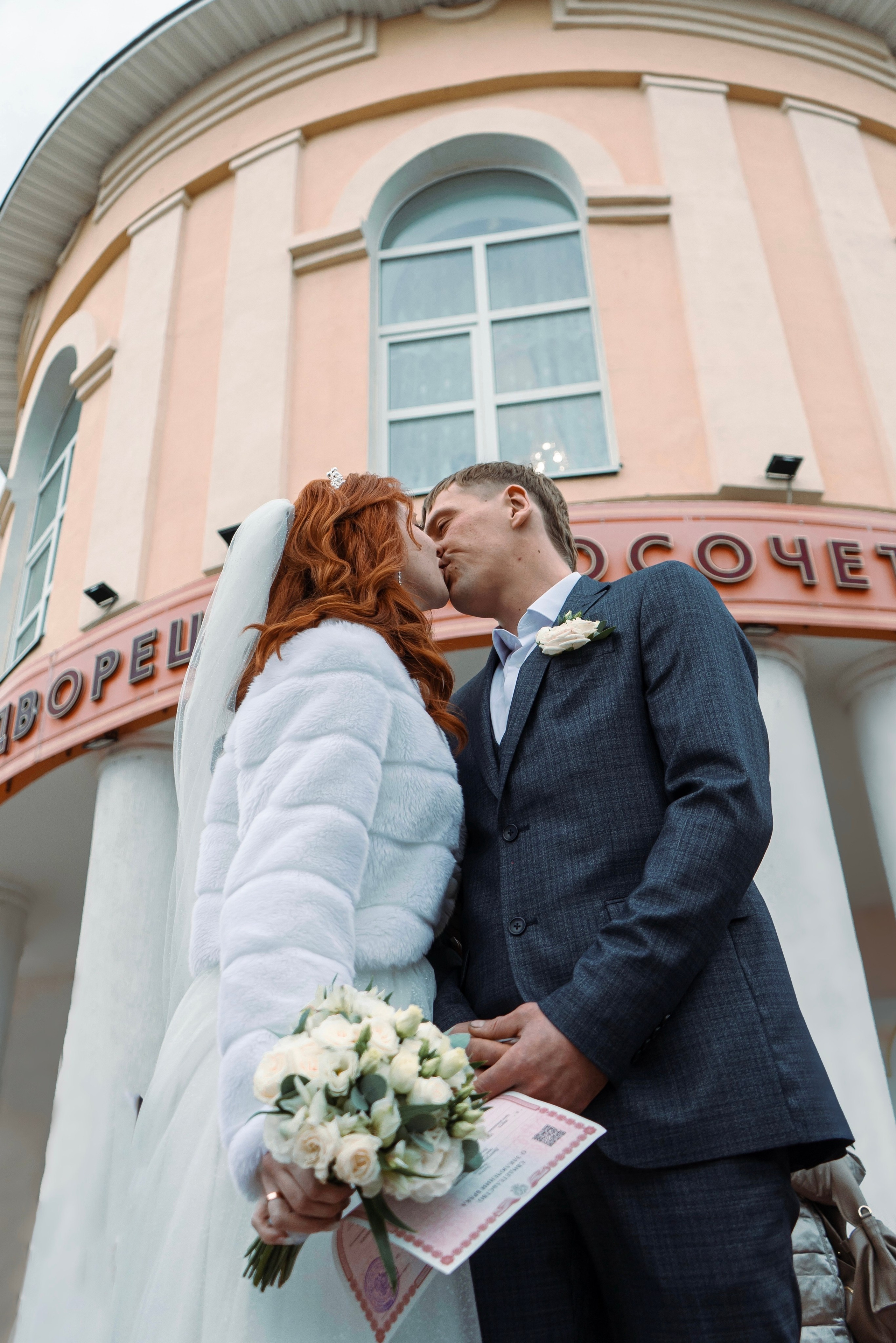 Love. CLIP CREATOR, PHOTOGRAPHER