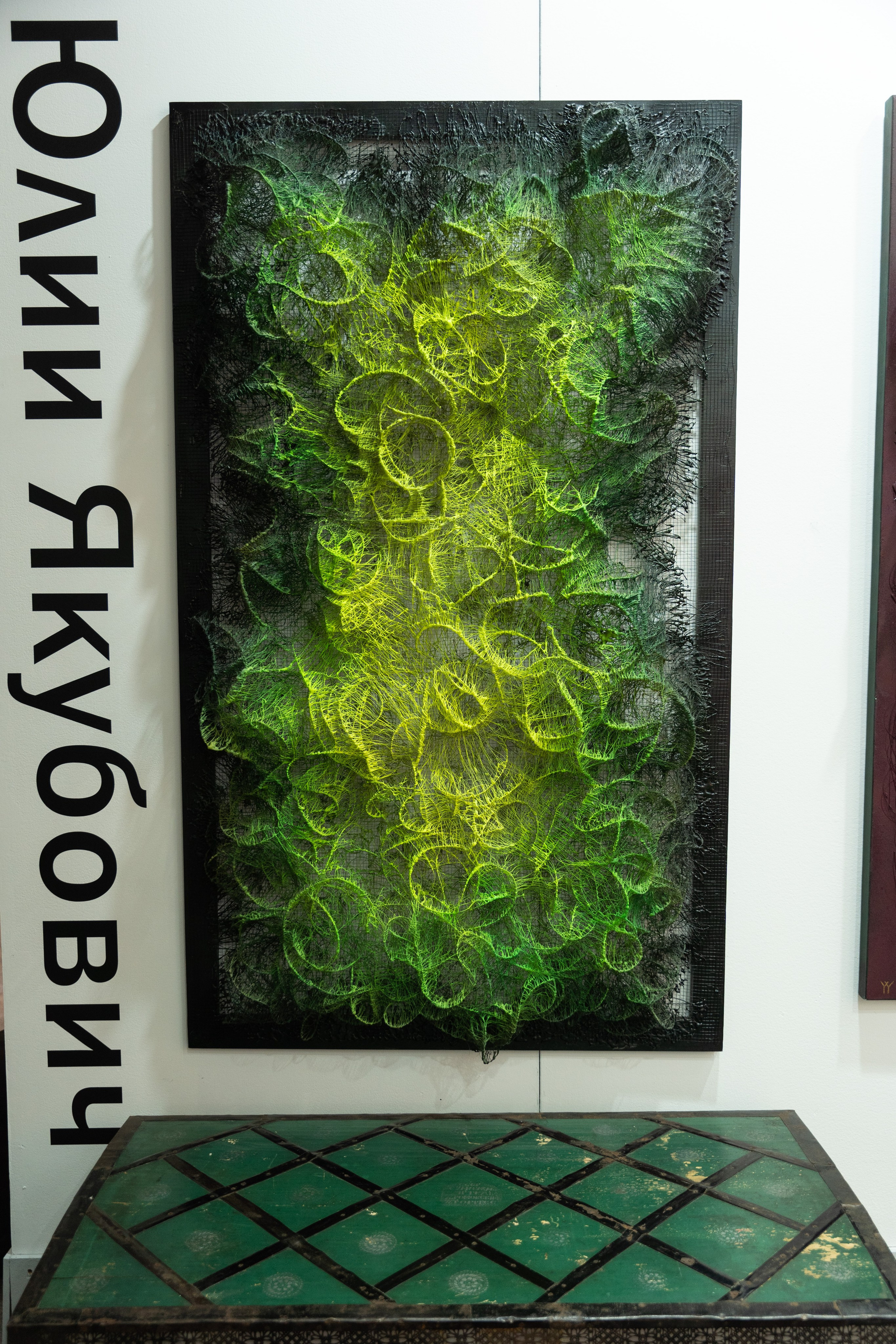 Гостиный Двор. Антикварный Салон & Lifestyle 27.11.2024. Портретный и репортажный фотограф в Москве Разуменко Роман