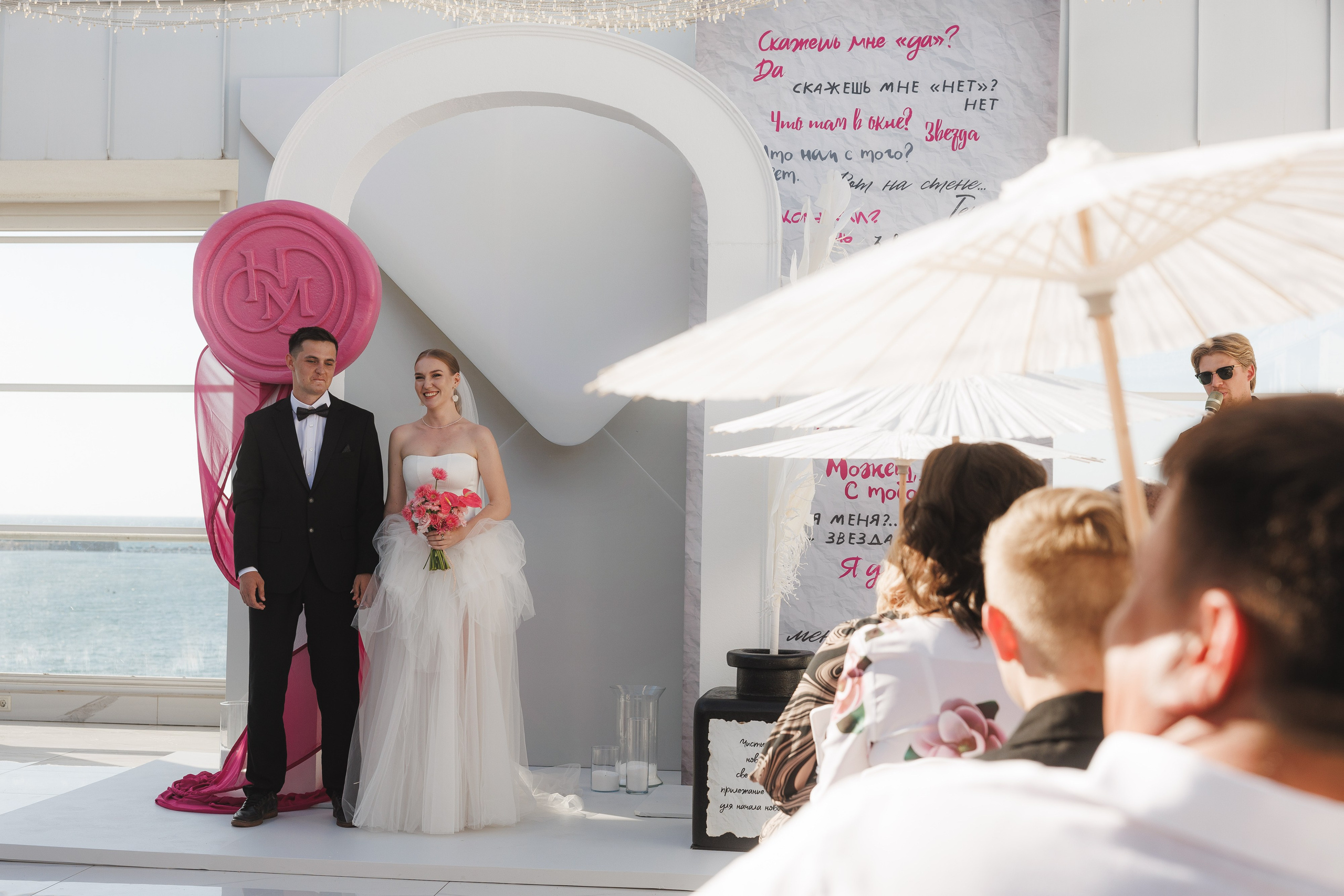 Максим и Нина. Свадебный фотограф в Севастополе и Крыму| Tanya Sher