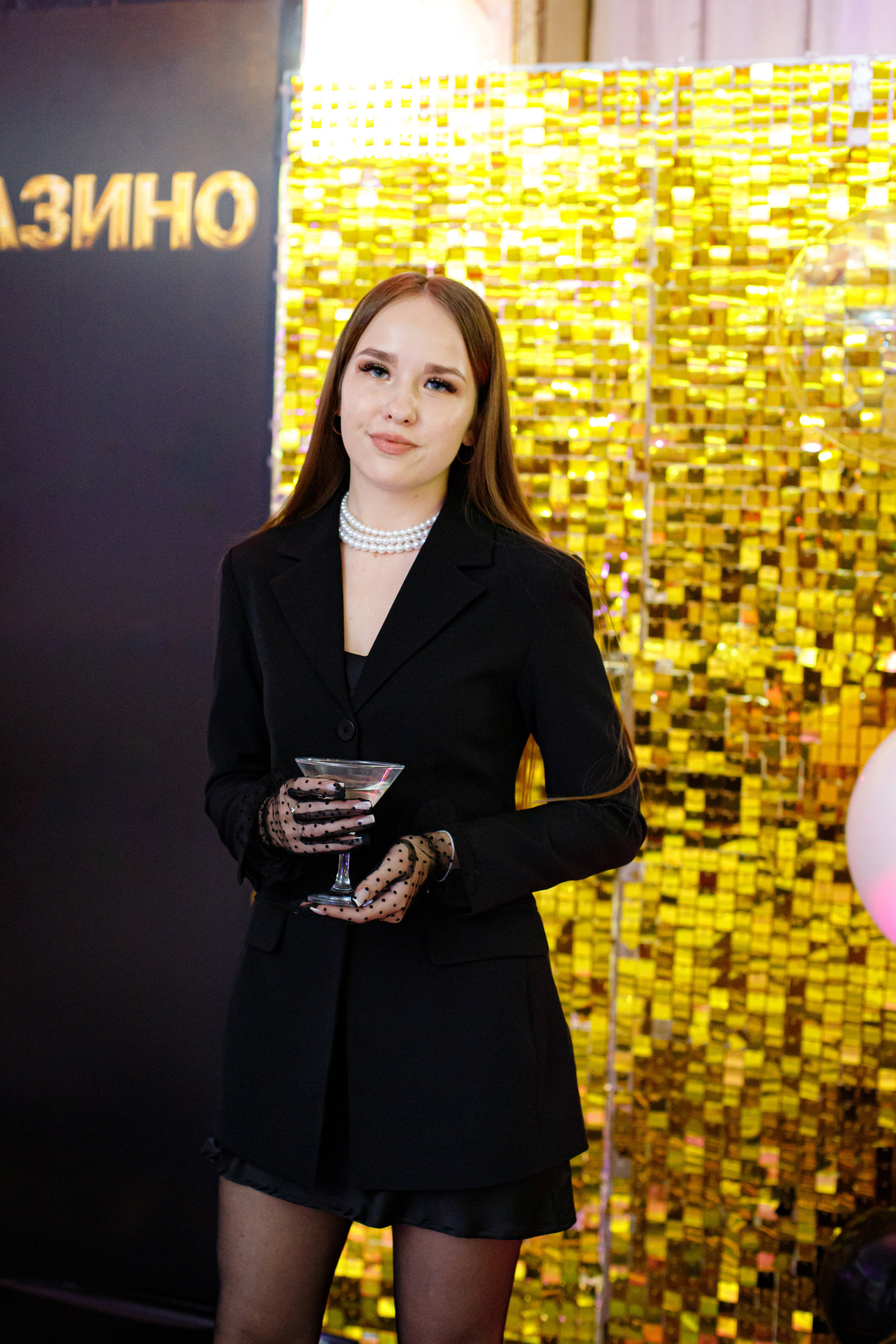 ELOSMED. Photokarish