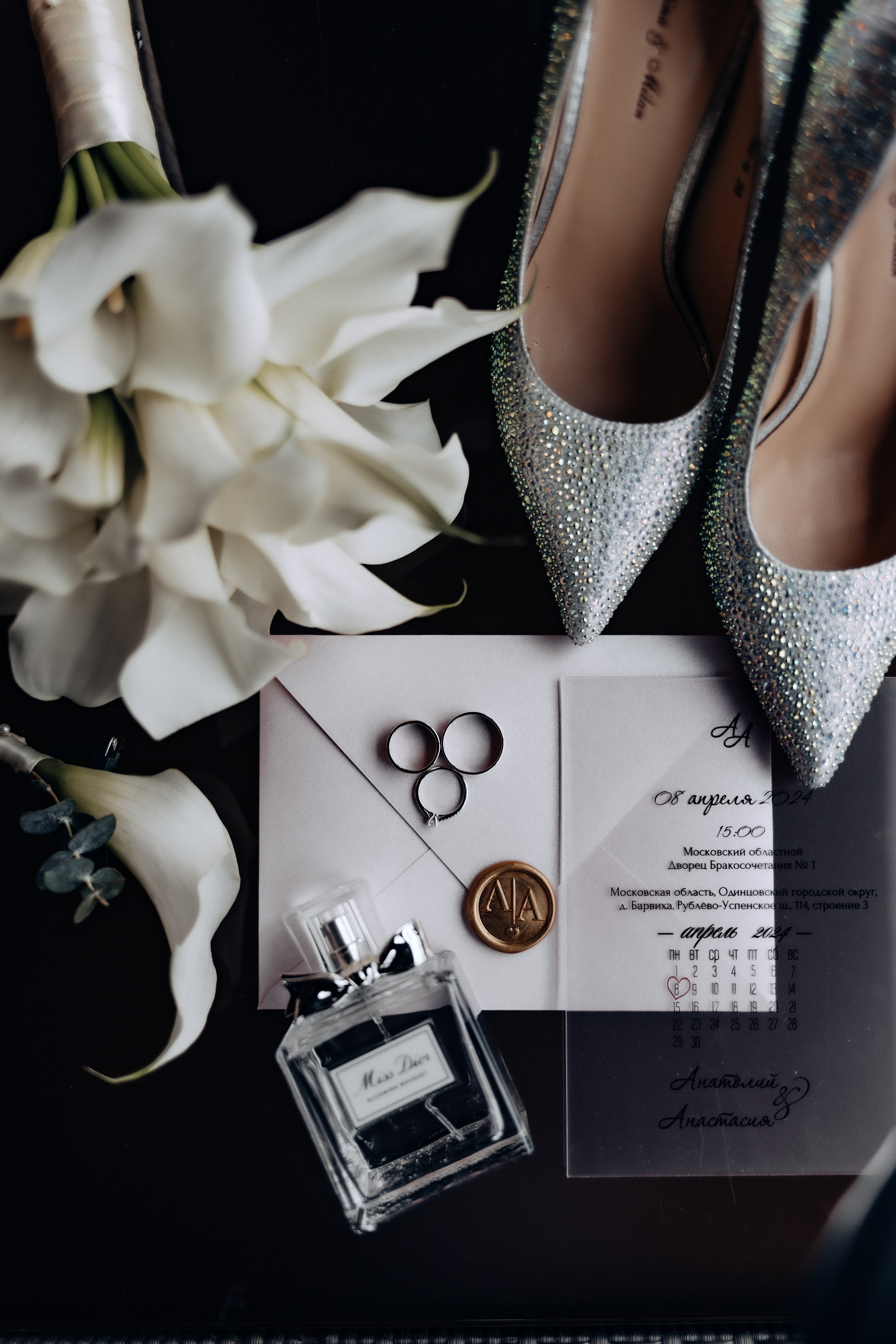 Свадьба Анастасии и Анатолия. Свадебный и семейный фотограф Савельева Дарья