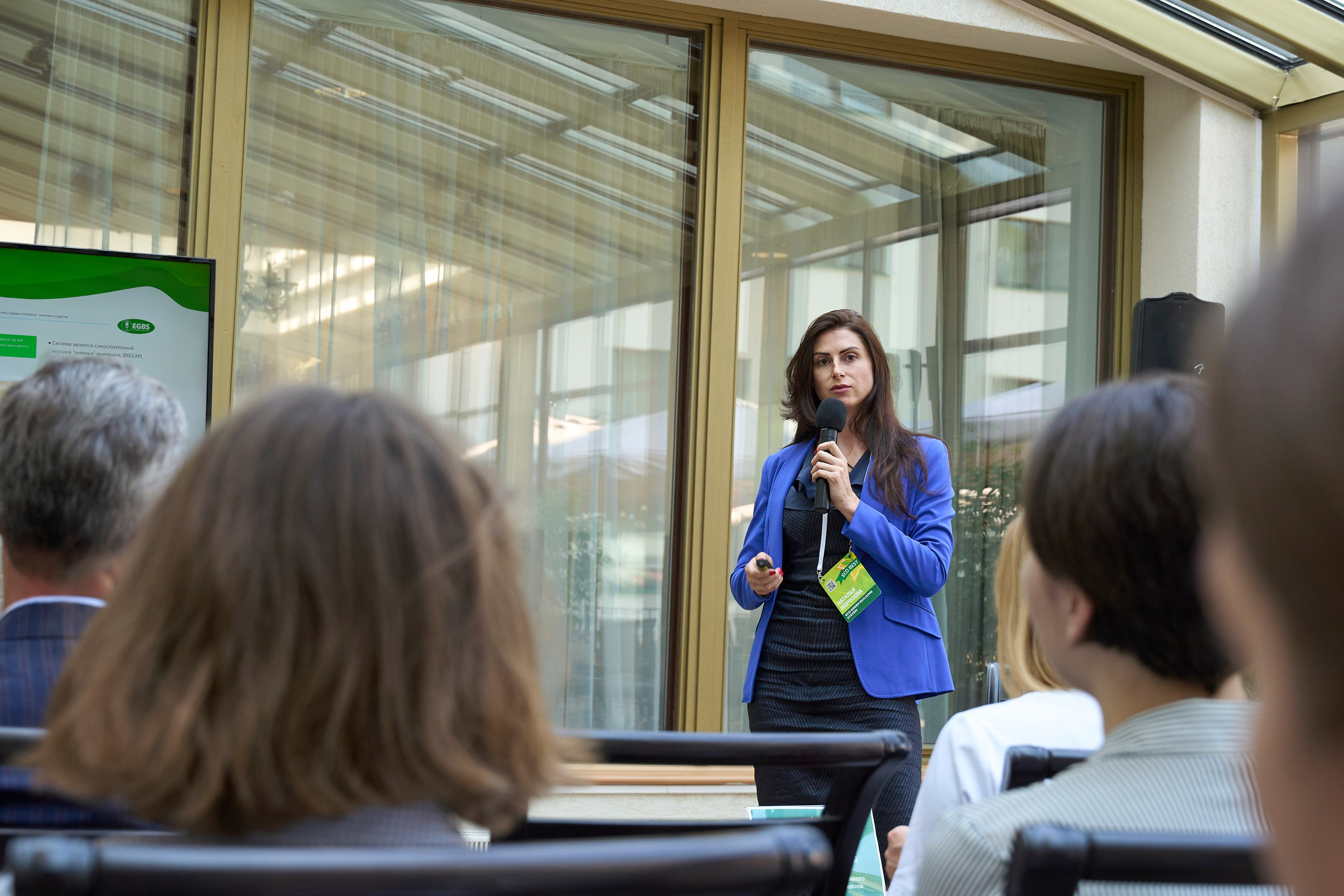 ECO BEST FORUM. Yankovski_001