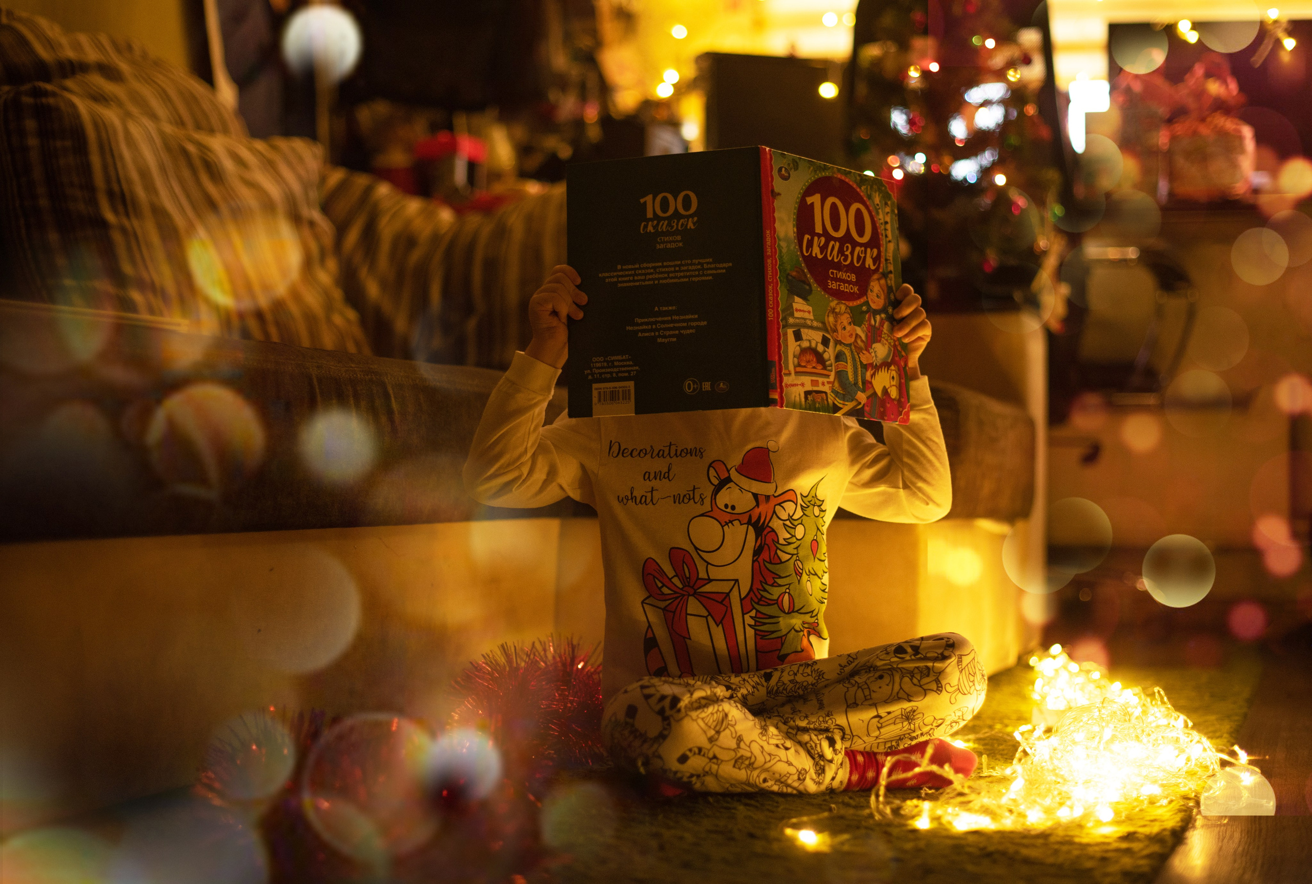 Новогодние фотосессии Минск Слуцк. Свадебный и семейный фотограф Ольга Астрейко