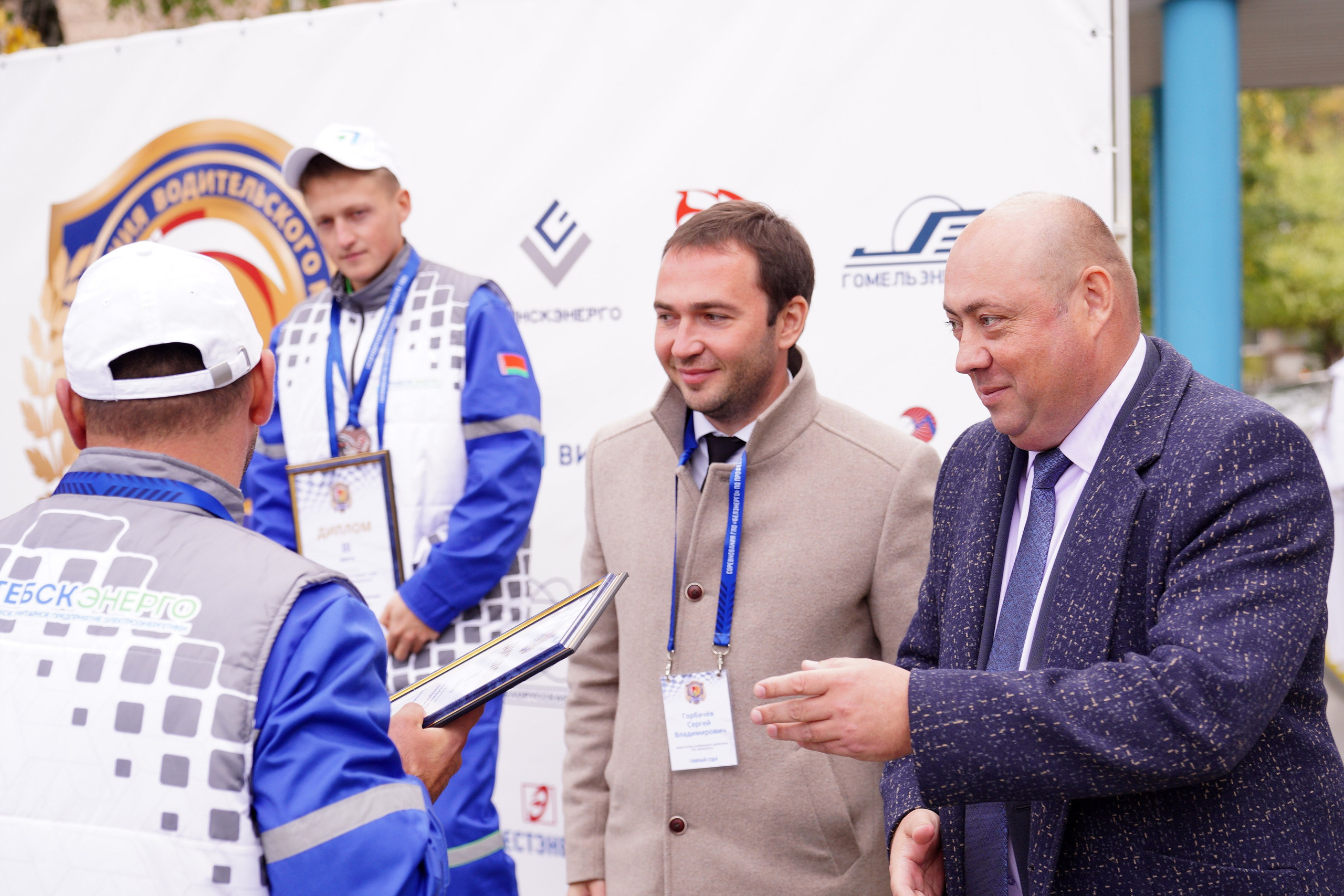 Как это было: III РЕСПУБЛИКАНСКИЕ СОРЕВНОВАНИЯ