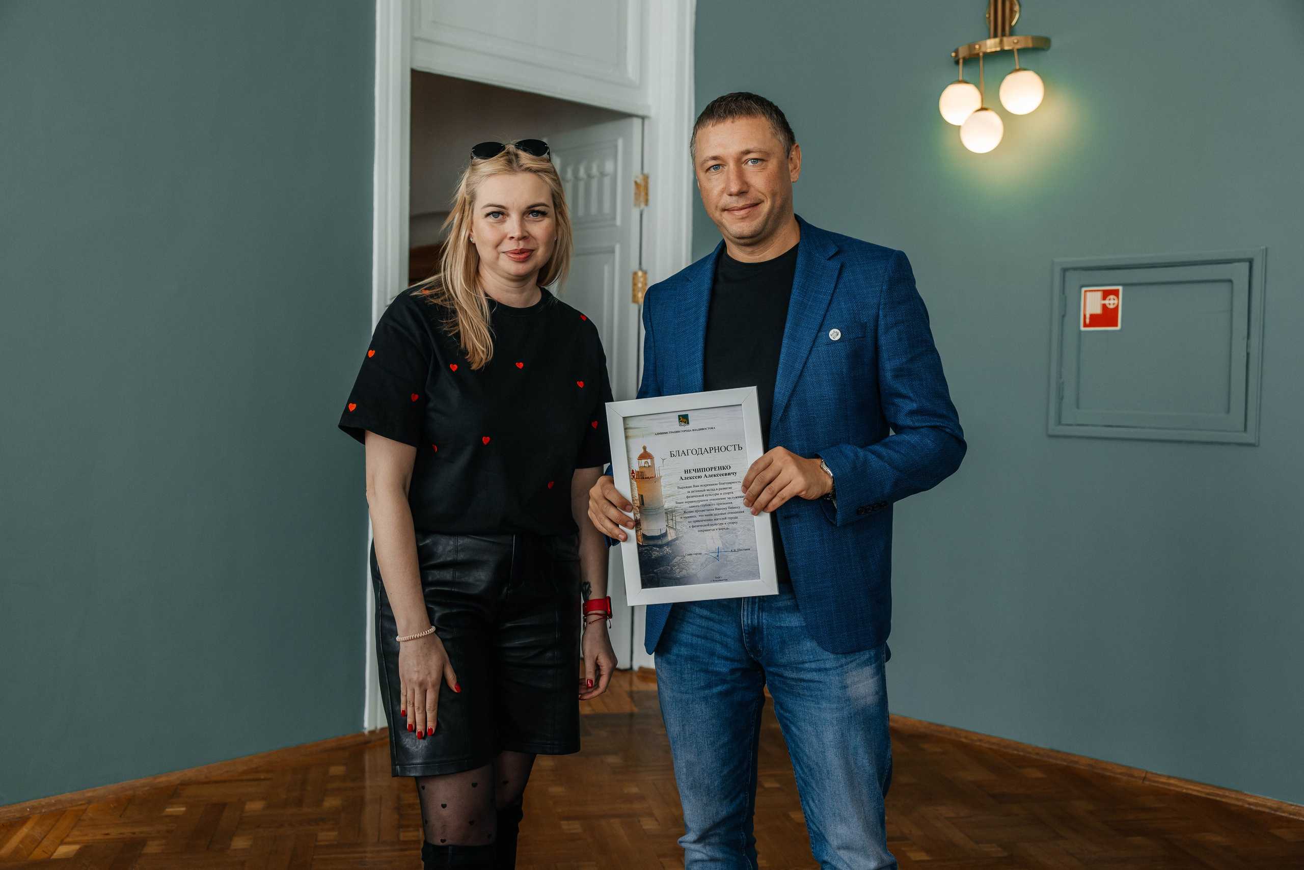 Встреча шахматистов. Фотограф во Владивостоке Максим Цой