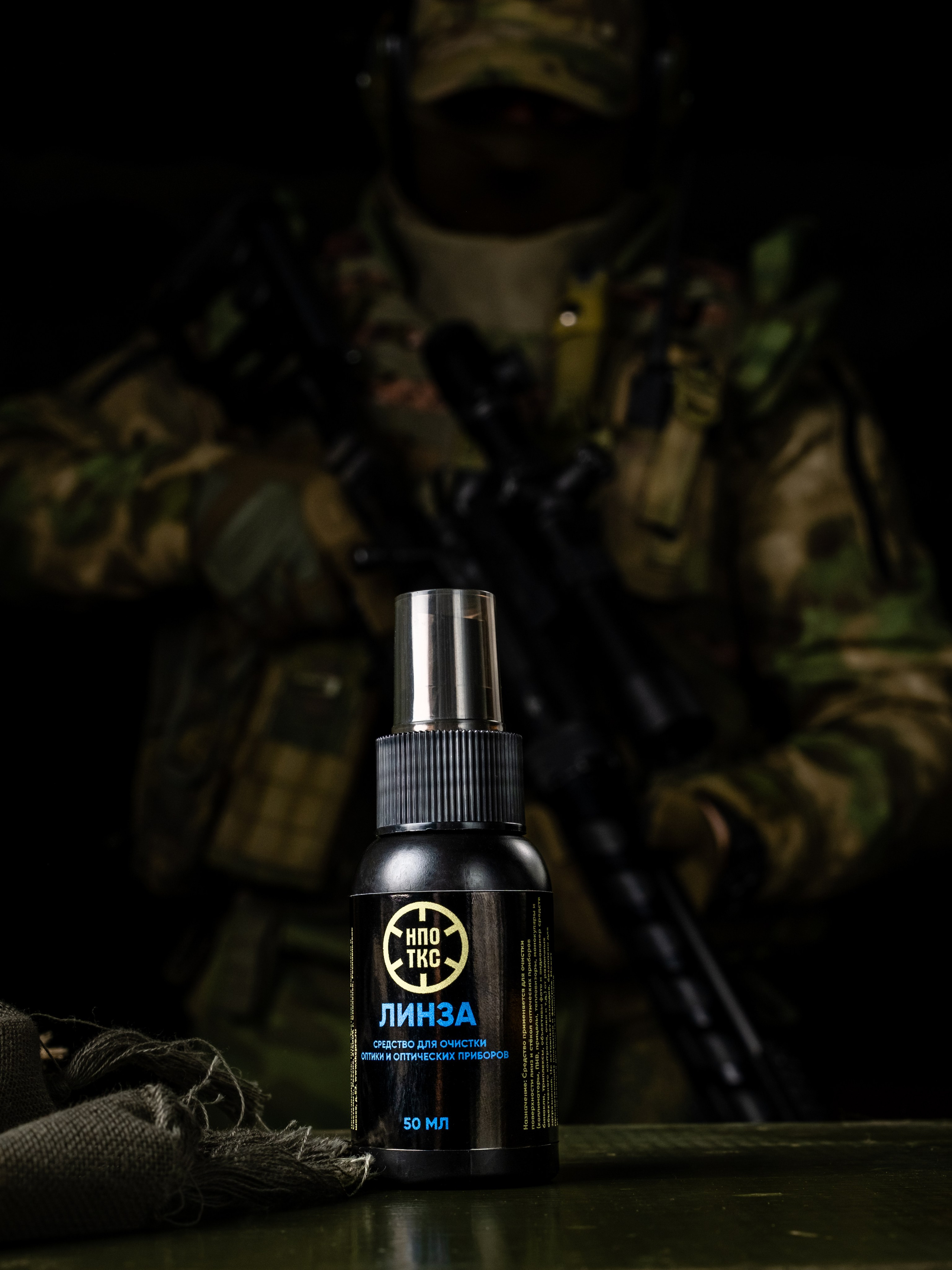 Предметные фотографии. Фуд фотограф, предметный и контент фотограф в Смоленске Александр Милодан