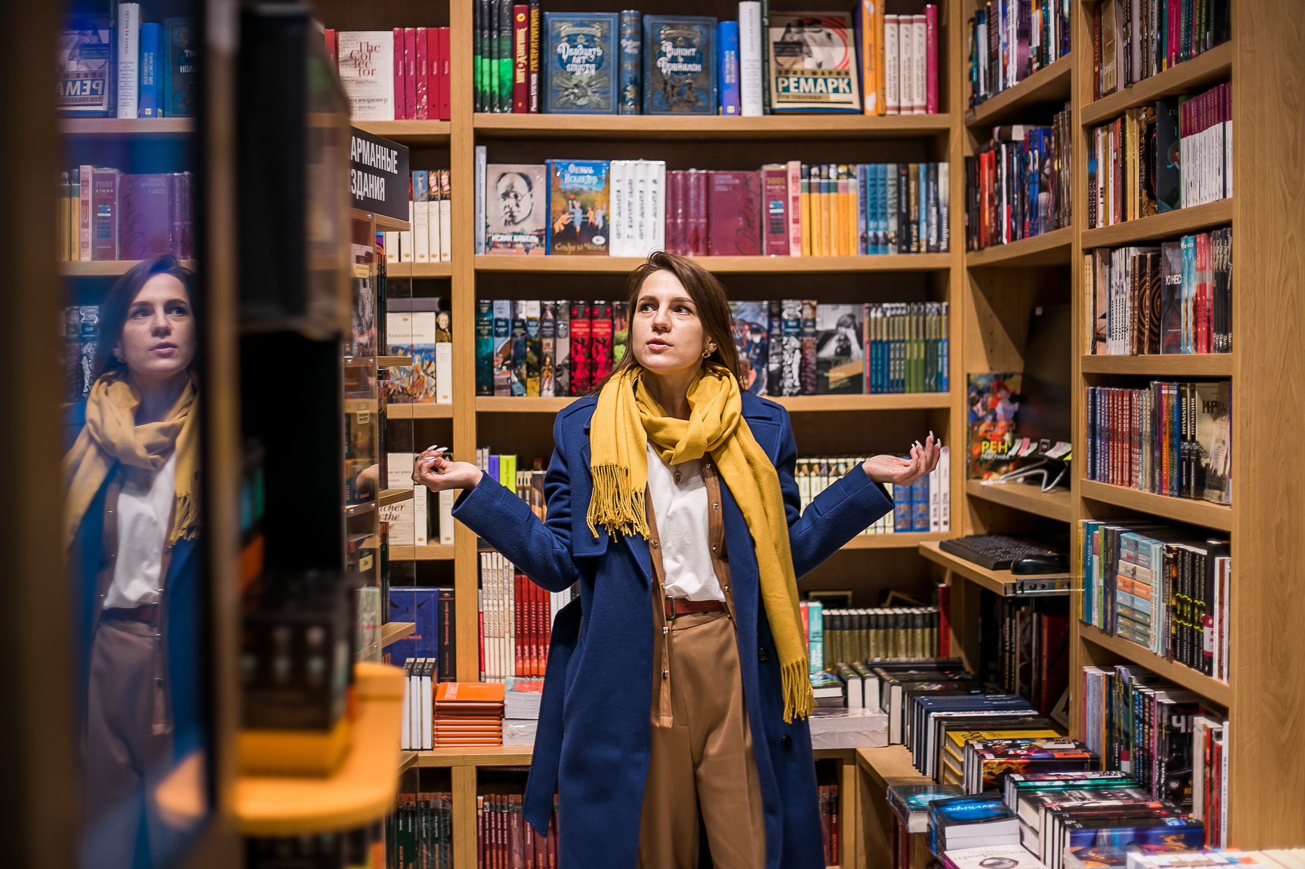 Street. Женский фотограф в Москве