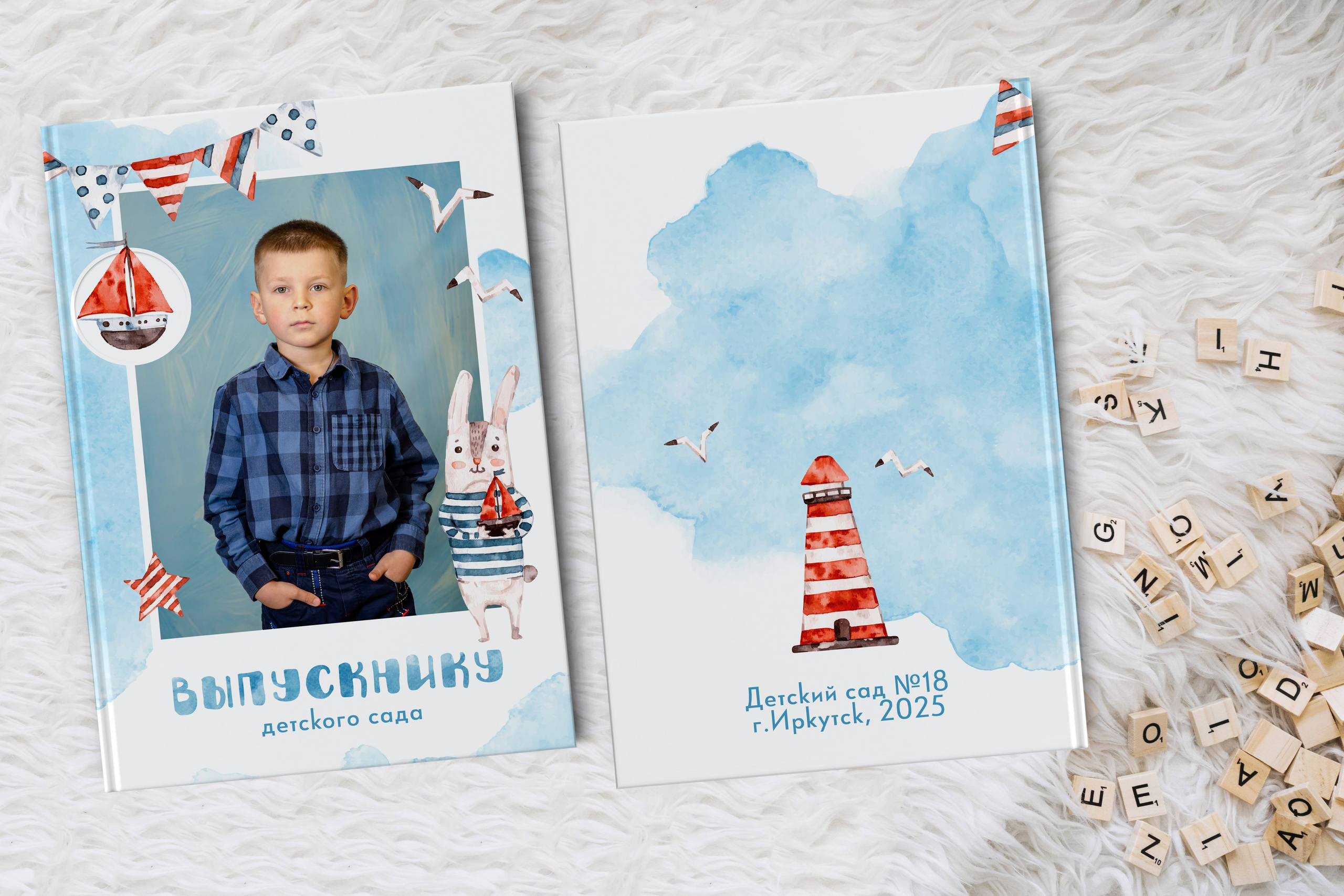 НАШИ РАБОТЫ — ДЕТСКИЙ САД. Фотограф в Шелехове, лучшие выпускные альбомы в Шелехове