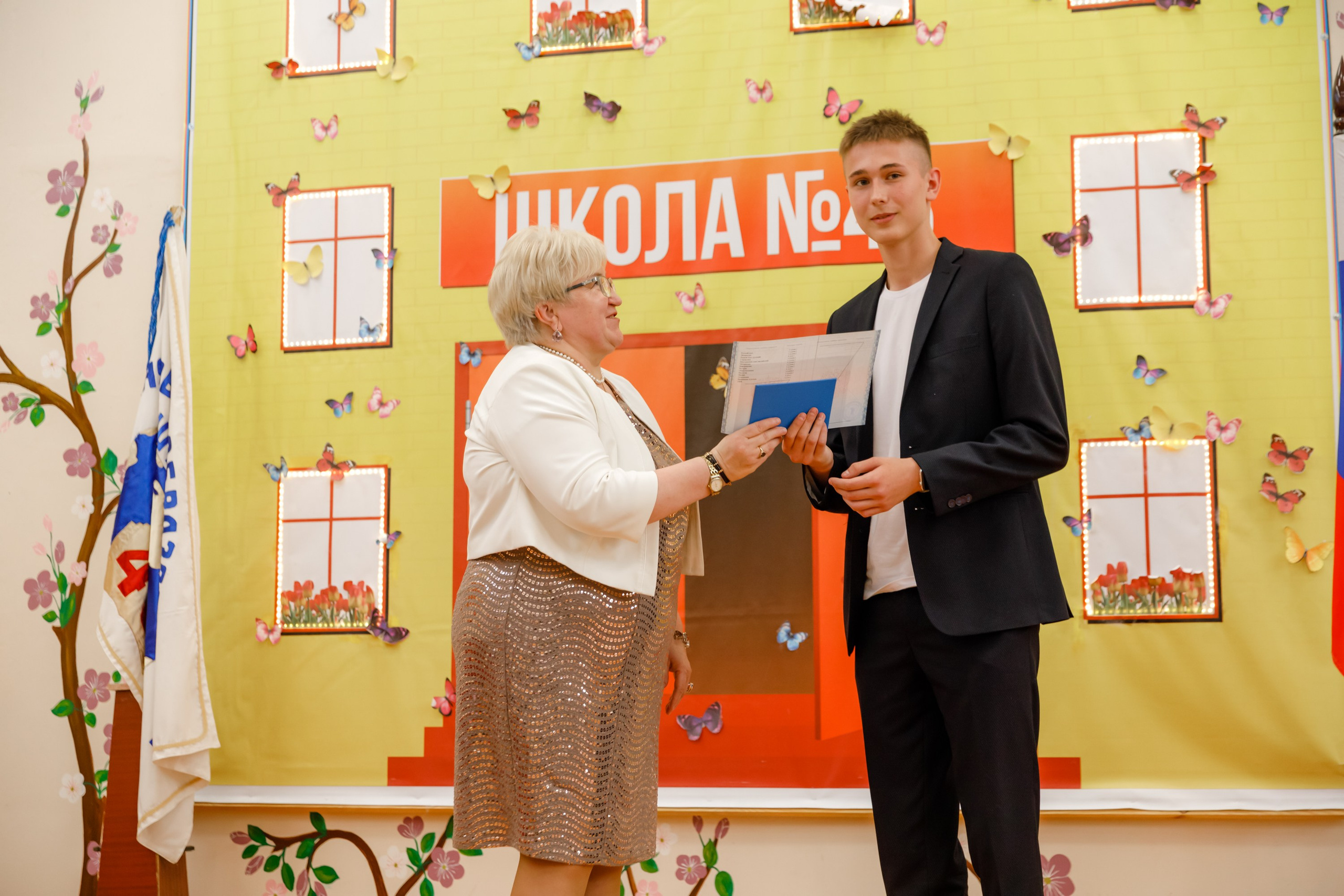 Джао. Свадебный фотограф в Ярославле Анастасия Архипова