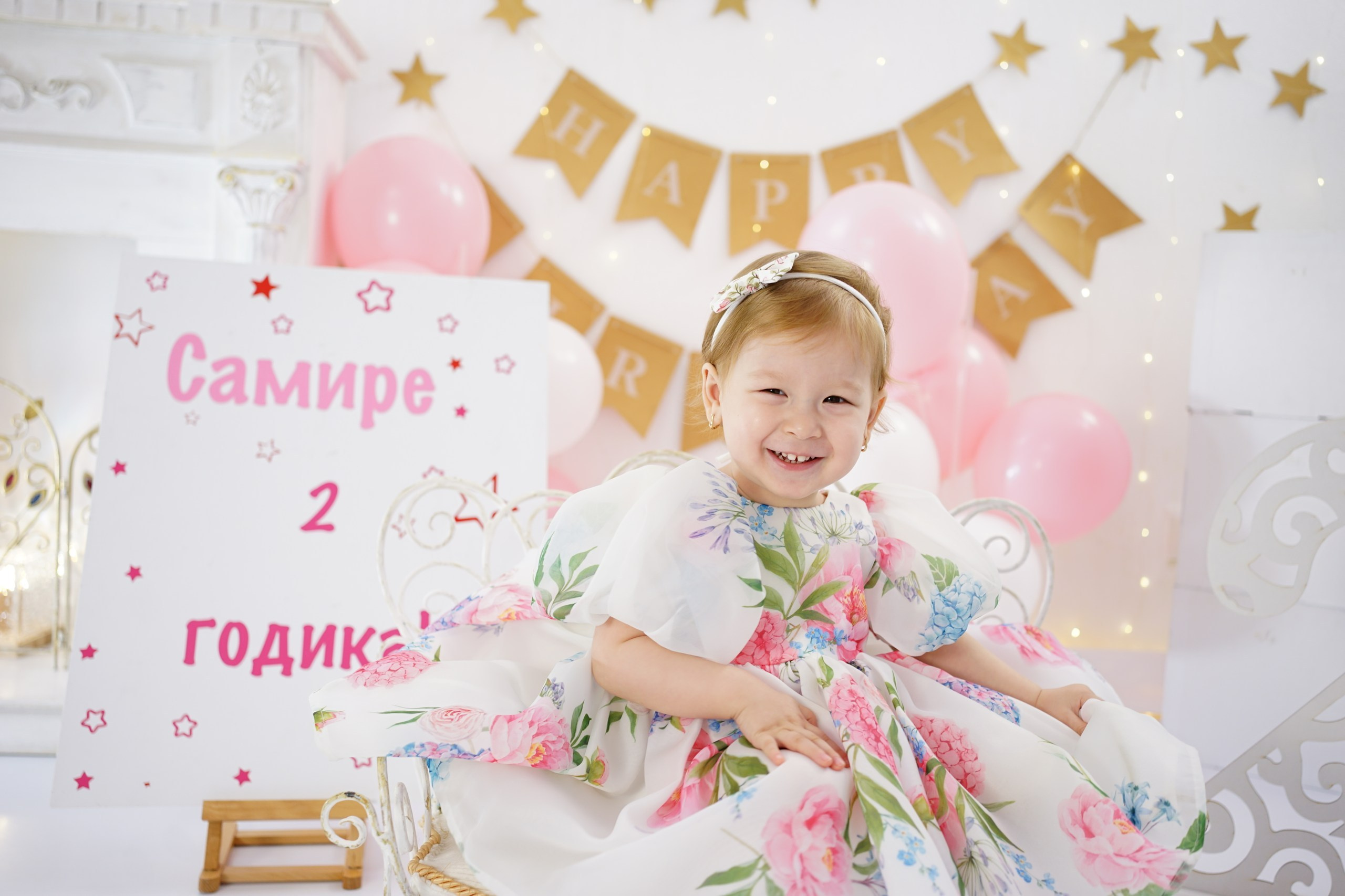 Фотосессия на 2-3 Годика. Детская Фотостудия ГОДОВАСИКИ в Санкт-Петербурге фотосесия на годик
