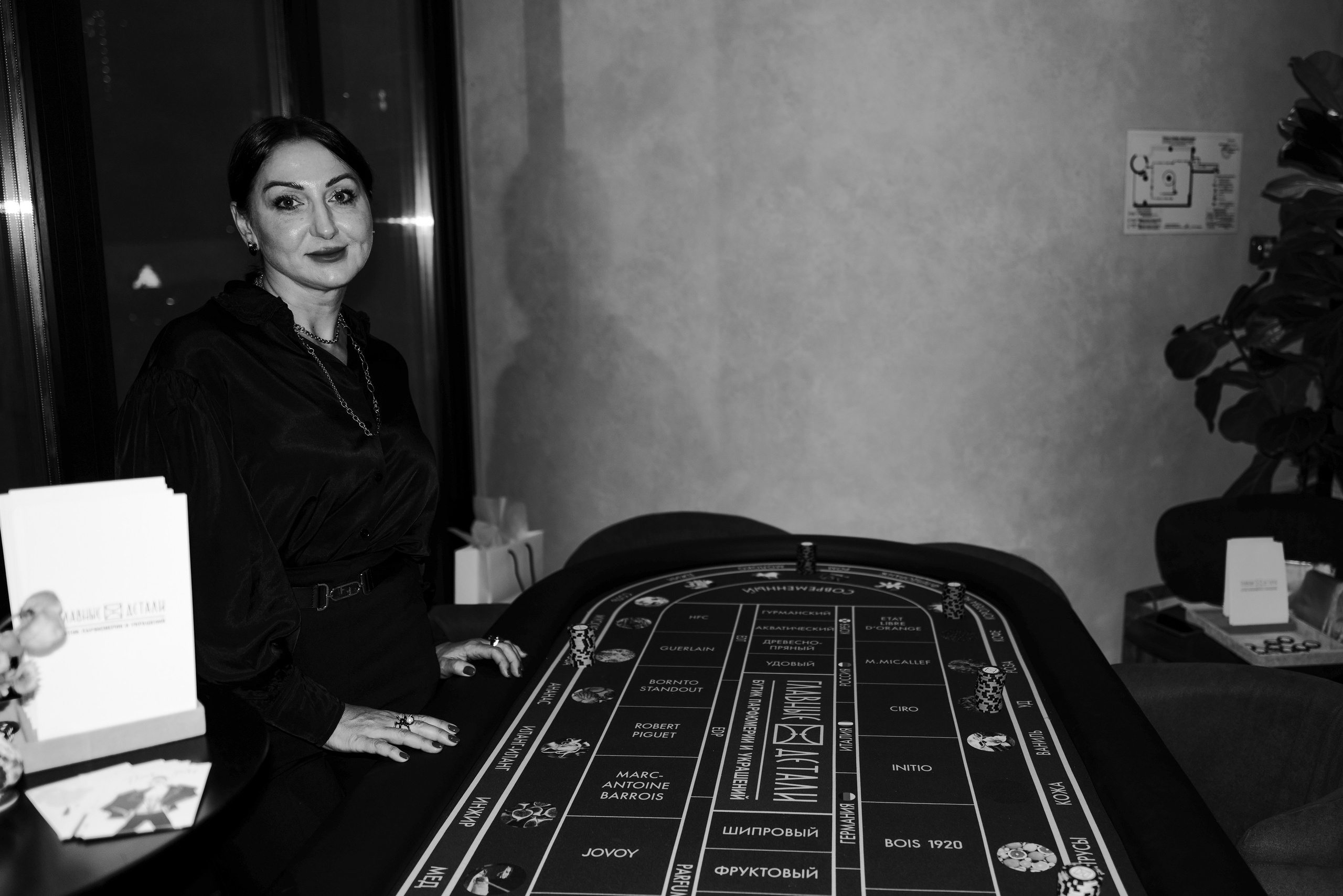 Lu Girls Only. Maxon Magnusson