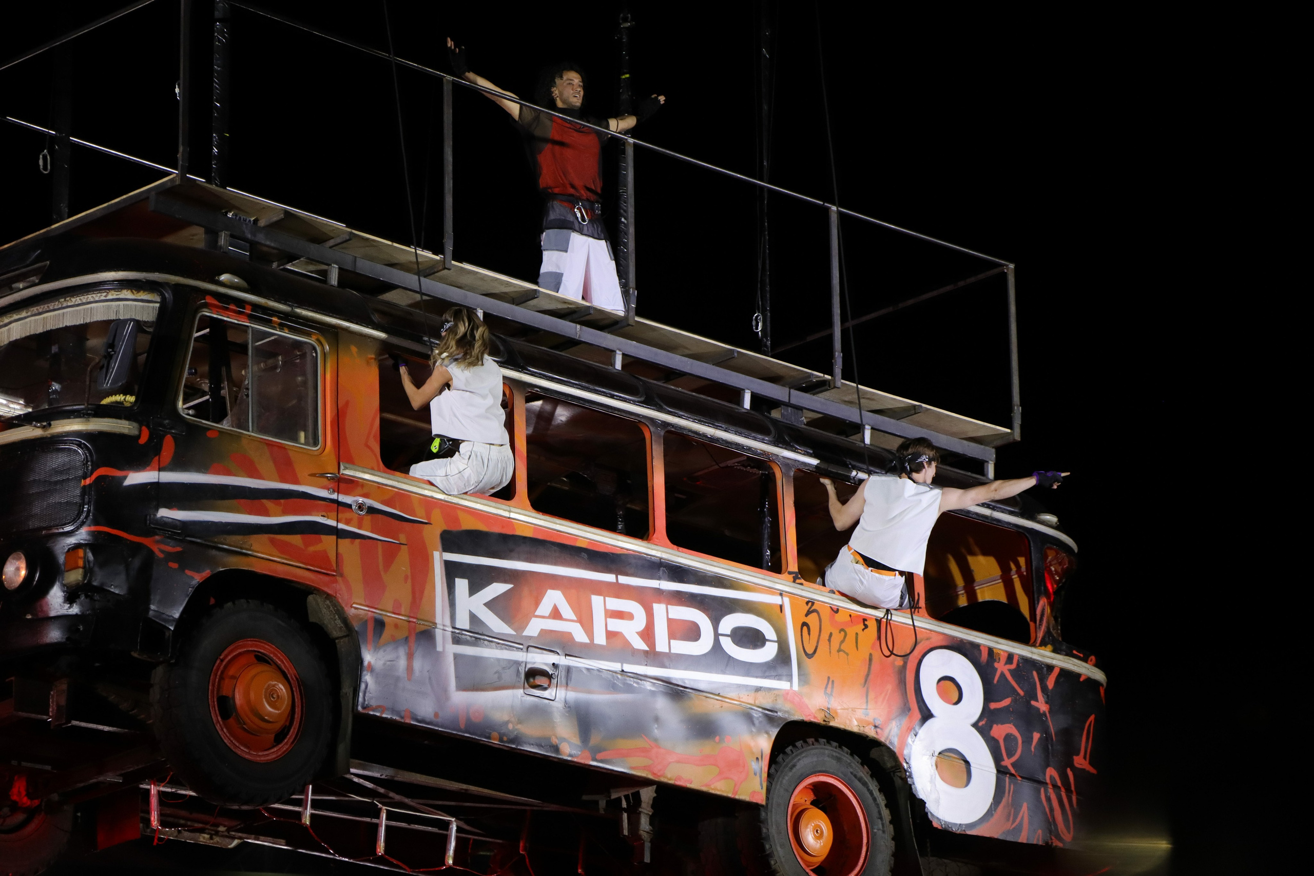 Фестиваль КАРДО