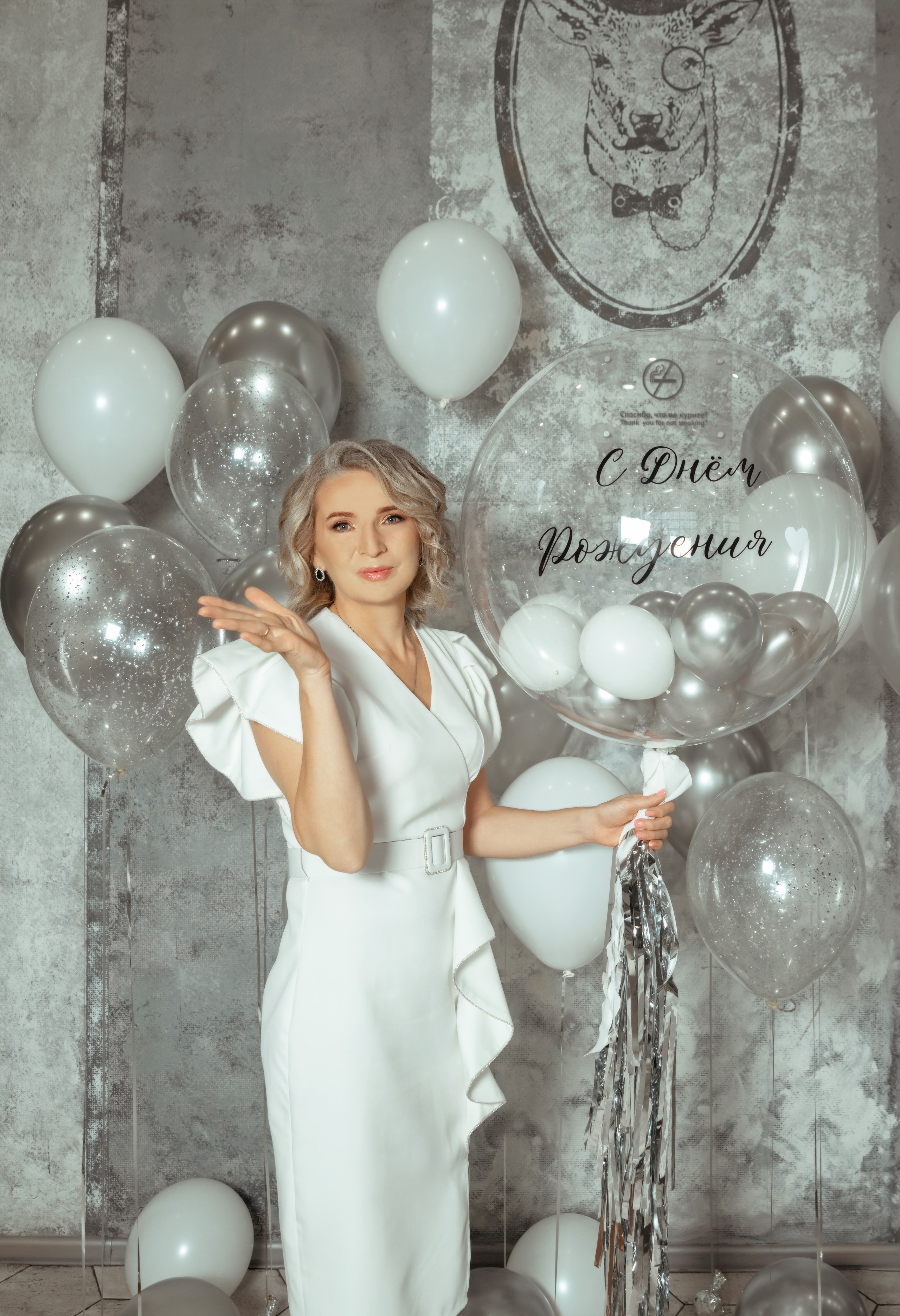 Юбилей Меринс парк. Семейный и детский фотограф в Нижнем Новгороде