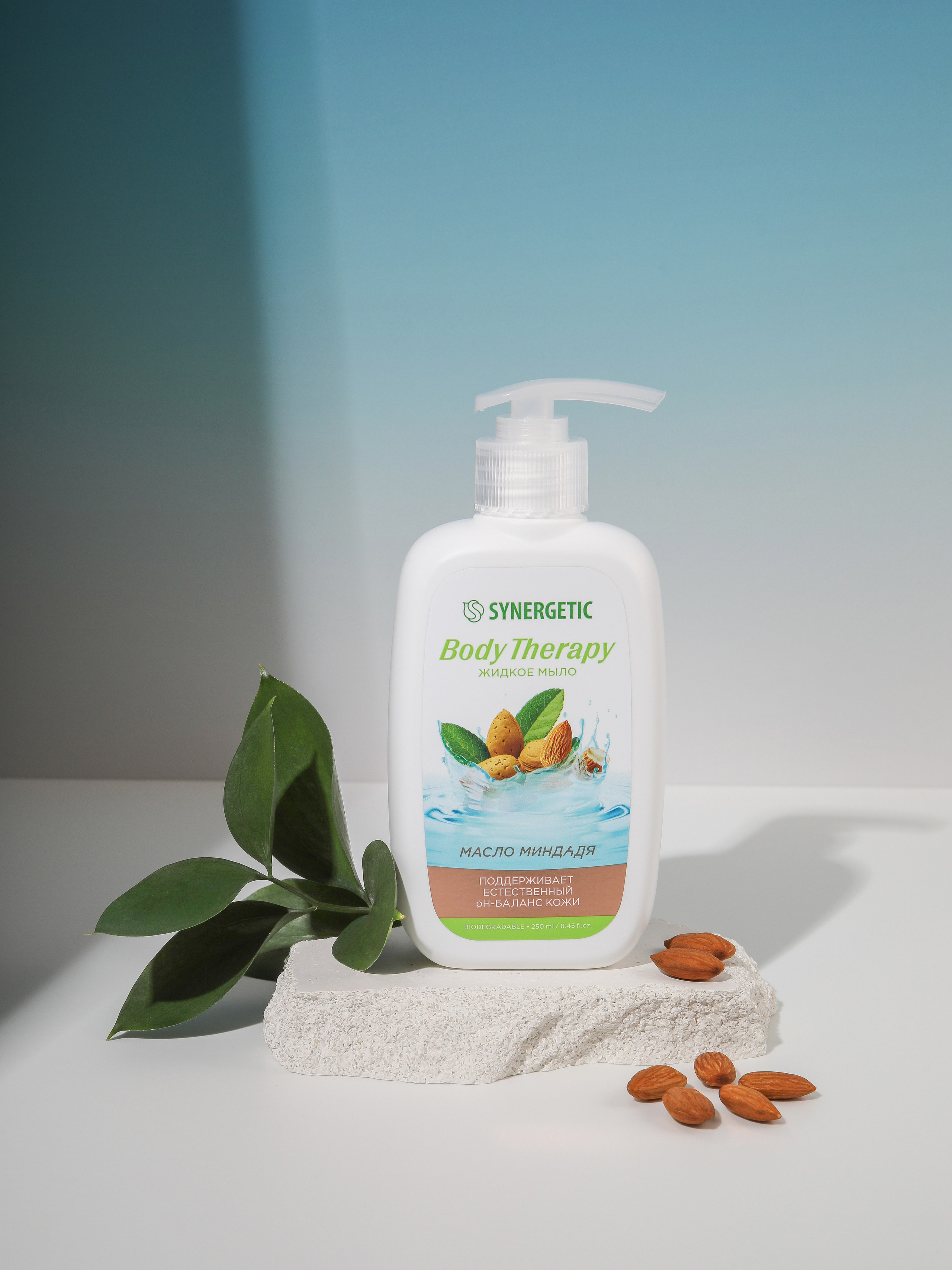 SYNERGETIC. Руденко Дарья предметный фотограф, Москва