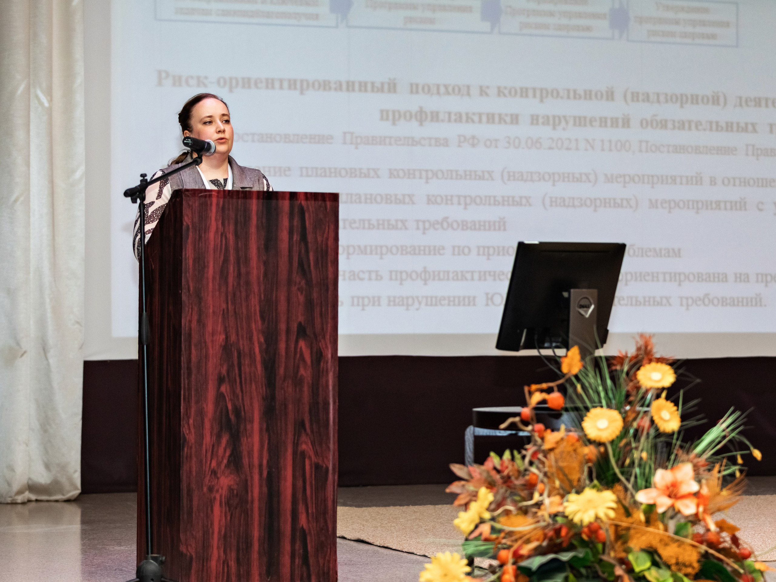 Репортаж конференции. Усть-Качка, Уральский. Май 2024. Фотограф Пермь. Свадьбы. Семья и дети, школа, д. сад. Фотокниги