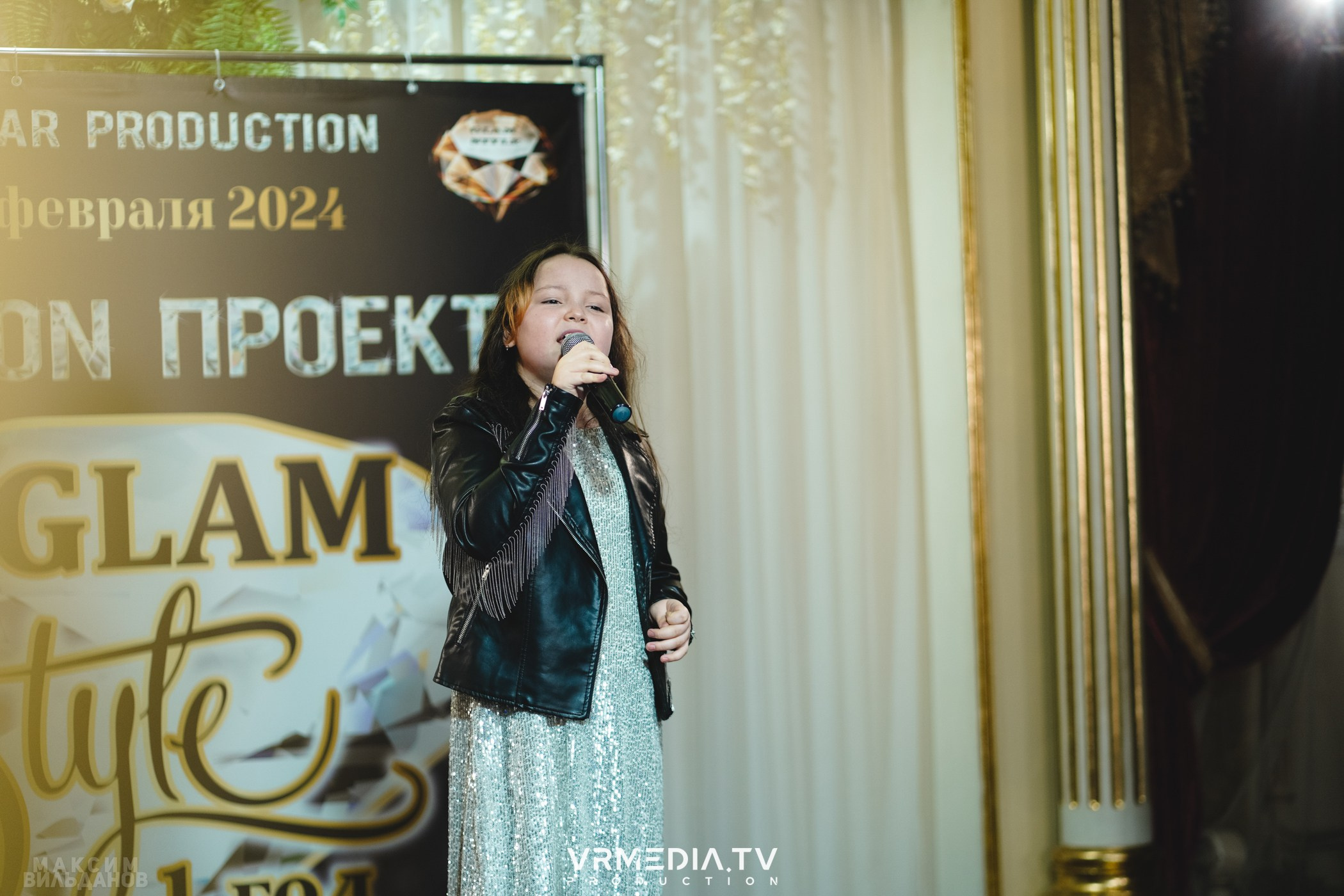 Leomar Production: Fashion проект «Glam Style 2024» 1 год