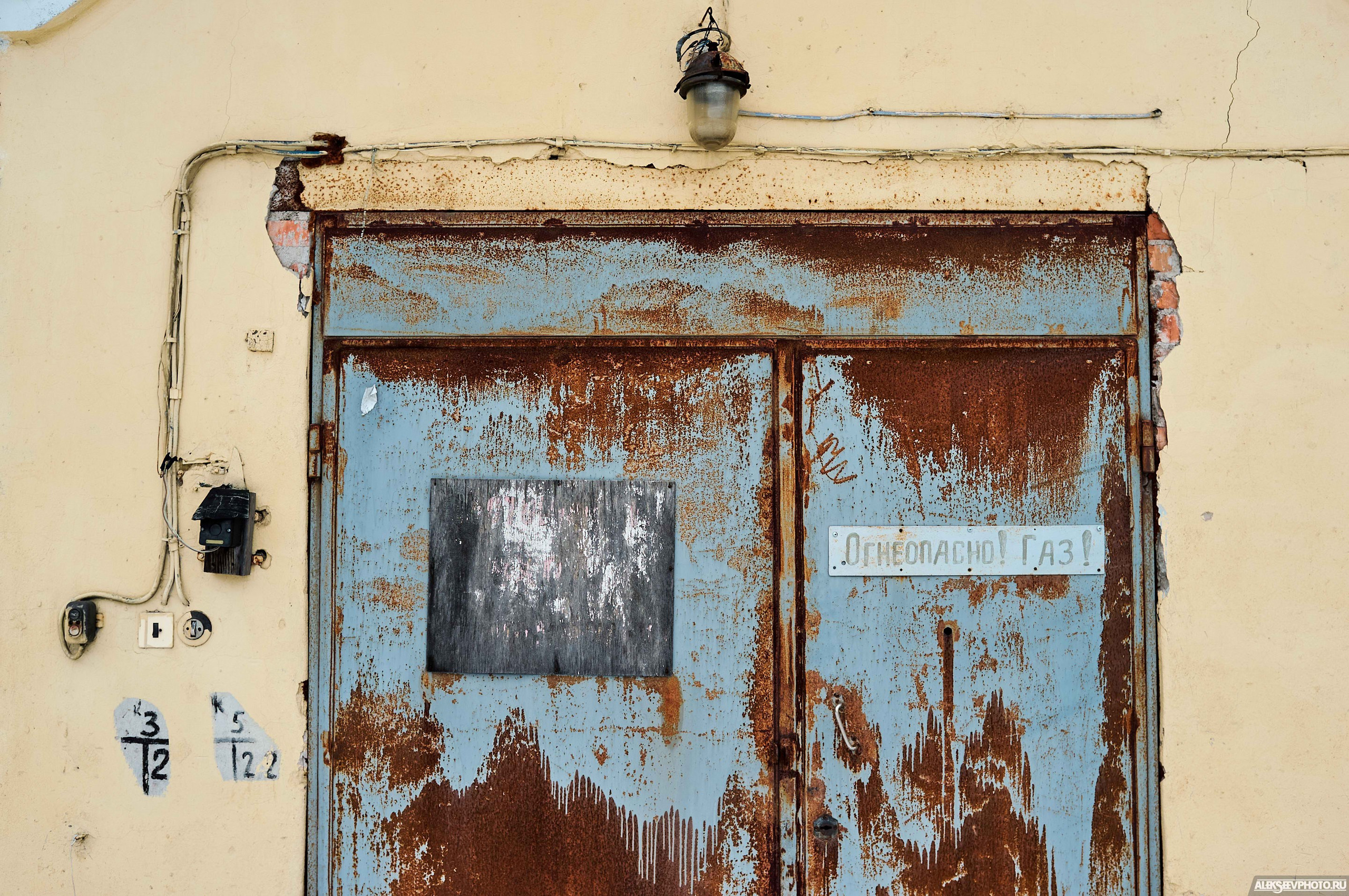 2021.03. Фотограф Алексей Алексеев