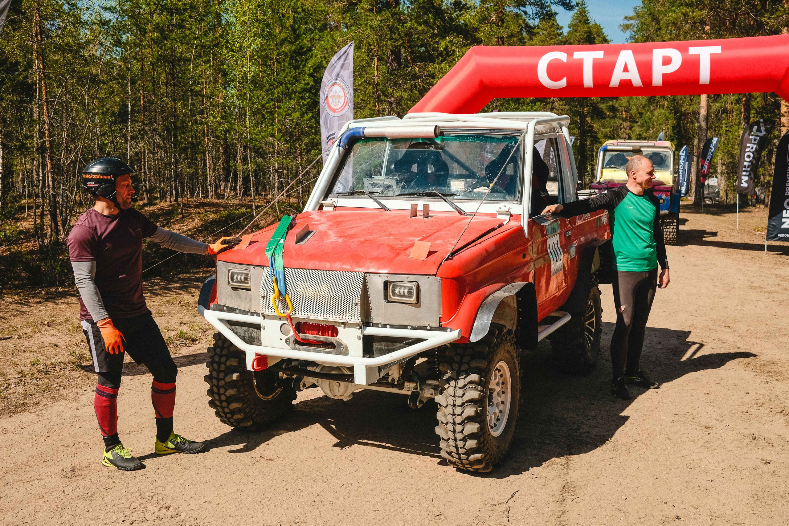 2023.05.11-14 — Ленинград-трофи 2023 — торжественный старт. Фотограф Алексей Алексеев