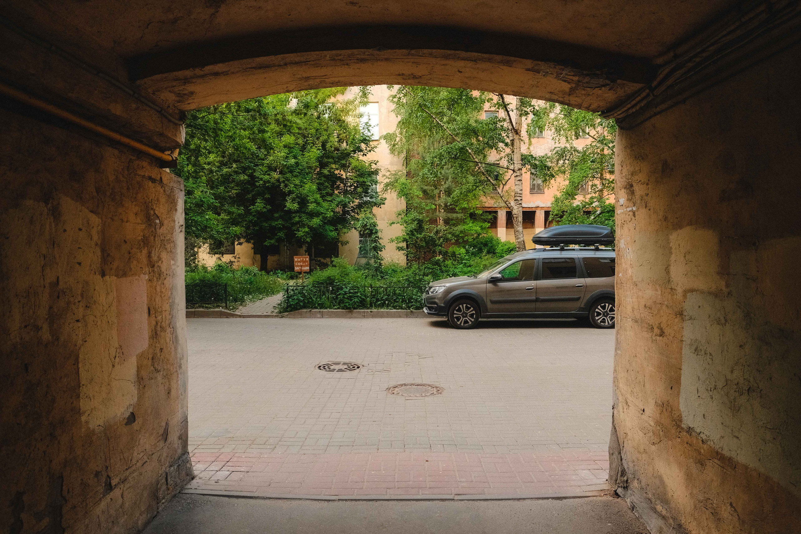 2023.06. Фотограф Алексей Алексеев