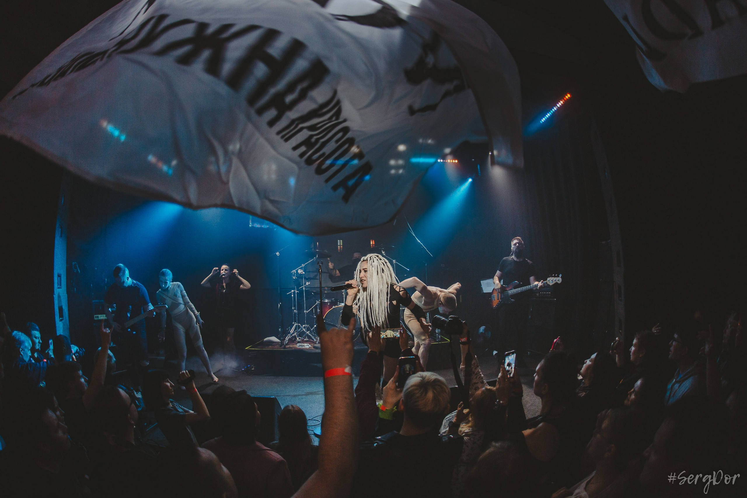 NADИ, Культурный центр Сердце, Санкт-Петербург, концерт, Теория, Надия Дарийчук, презентация альбома, 04.10.2024, SergDor, 4 октября 2024 года, #SergDor