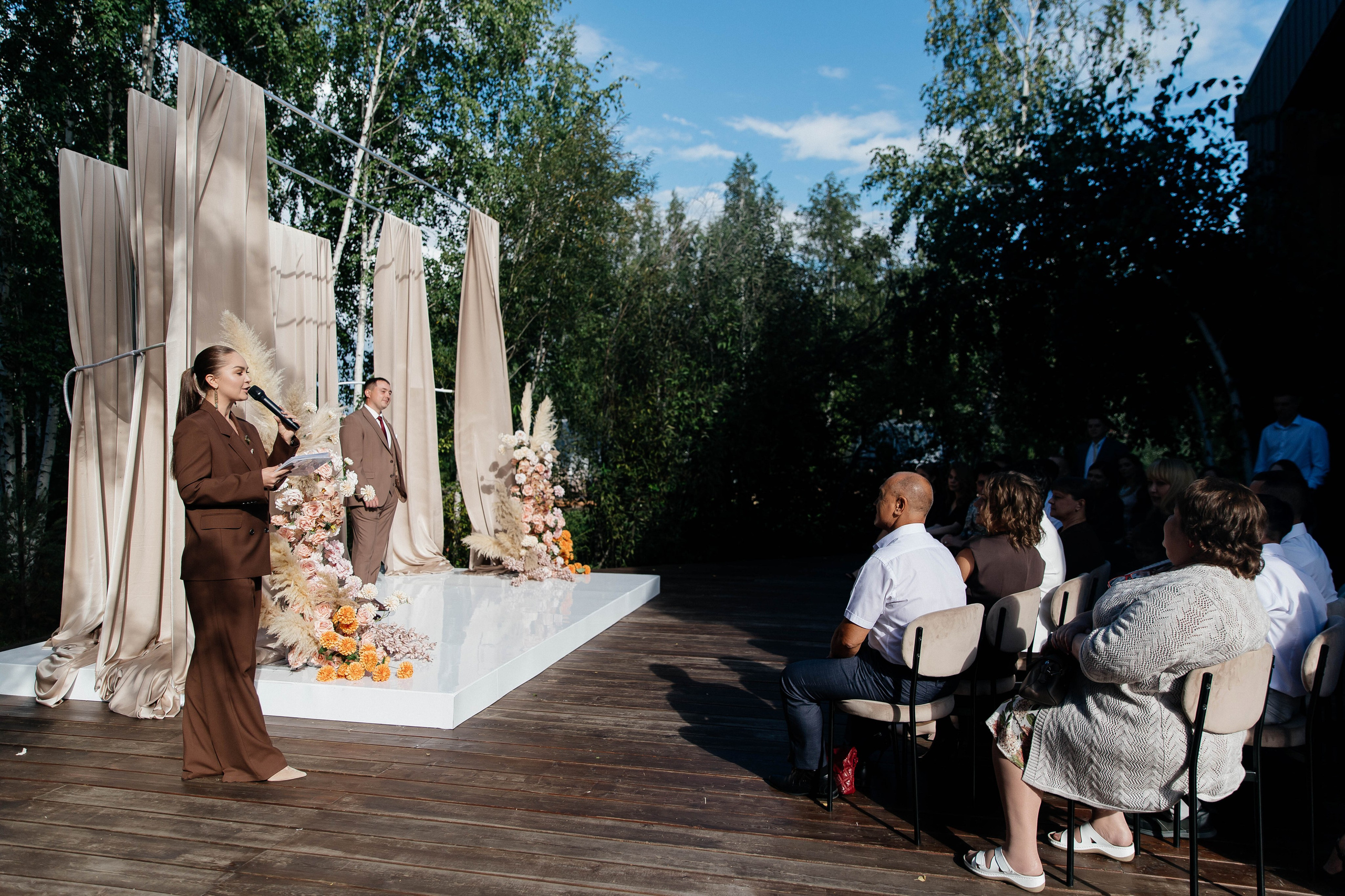 Константин & Ольга. Главная