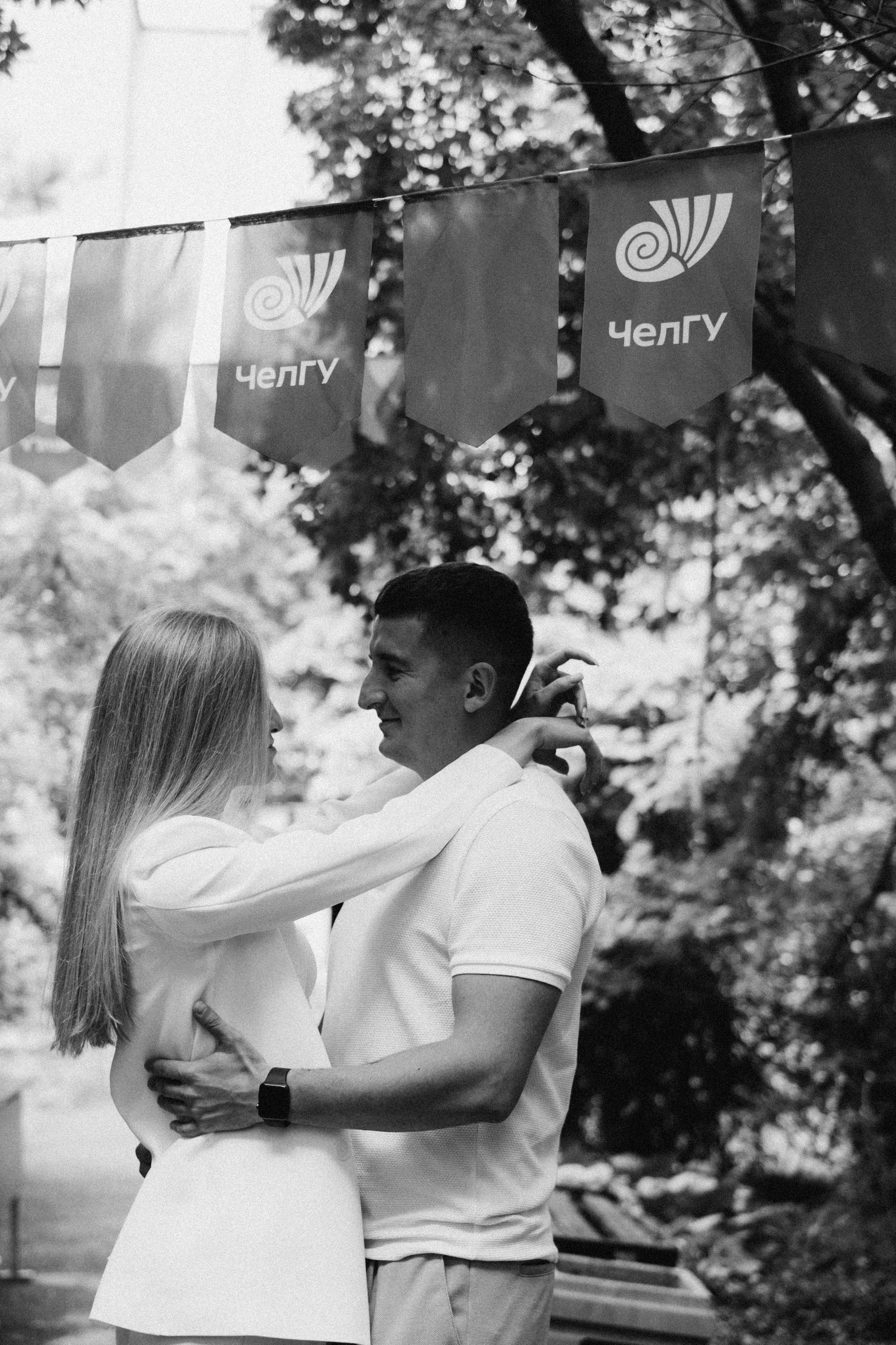 Катя и Игорь. Фотограф в Санкт-Петербурге Мария Комолитдинова