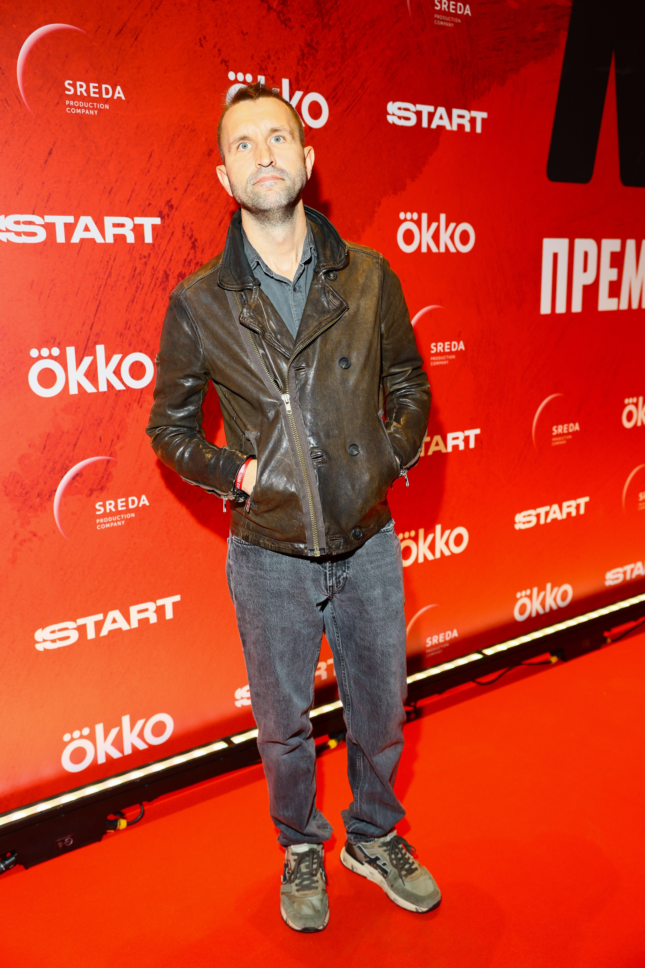 Лихие. Фотограф Ильина Арина Киселевск | Москва