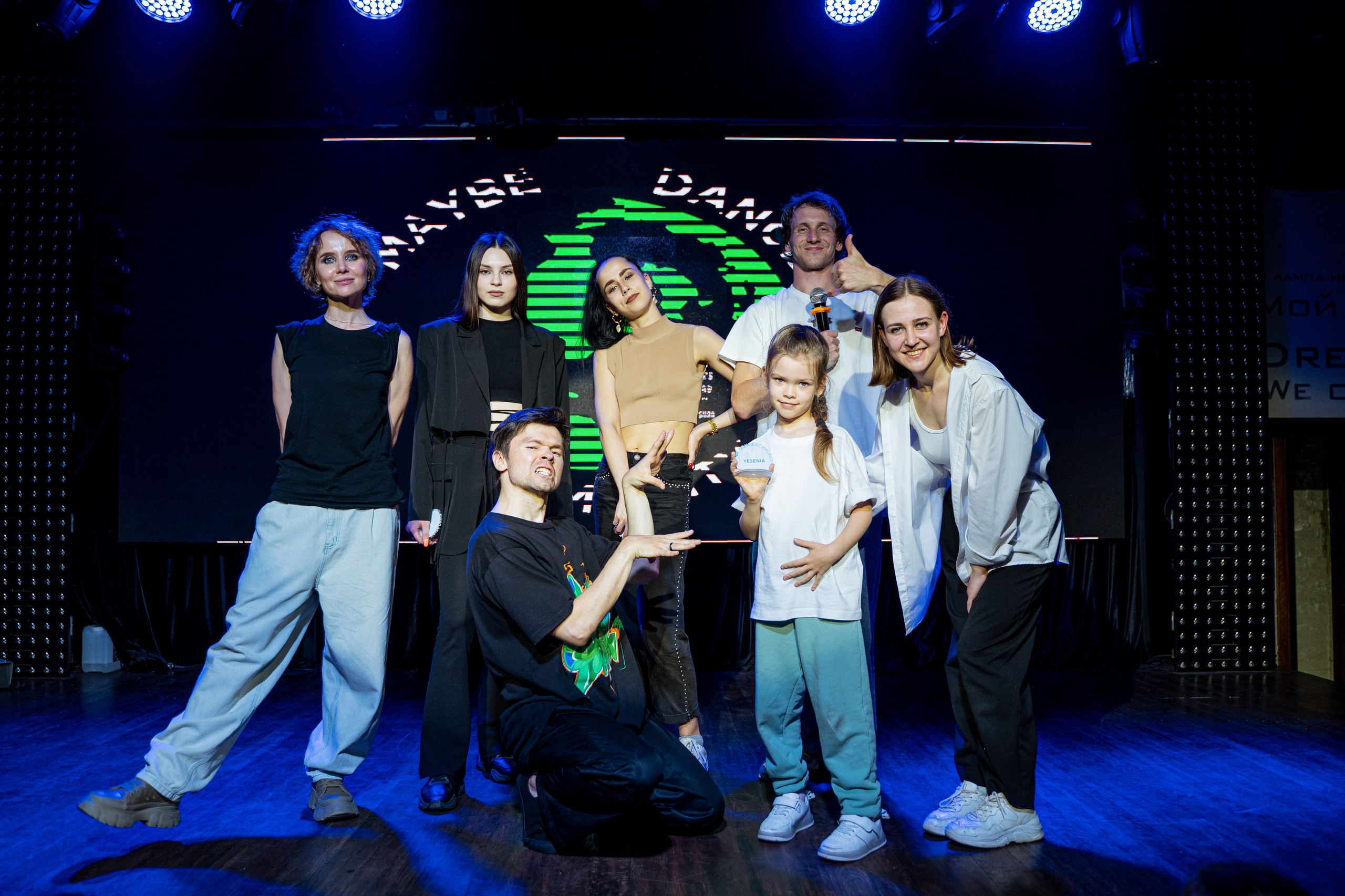 Танцевальная школа MDC. Свадебный и репортажный фотограф в Уфе| Осетрова Ольга