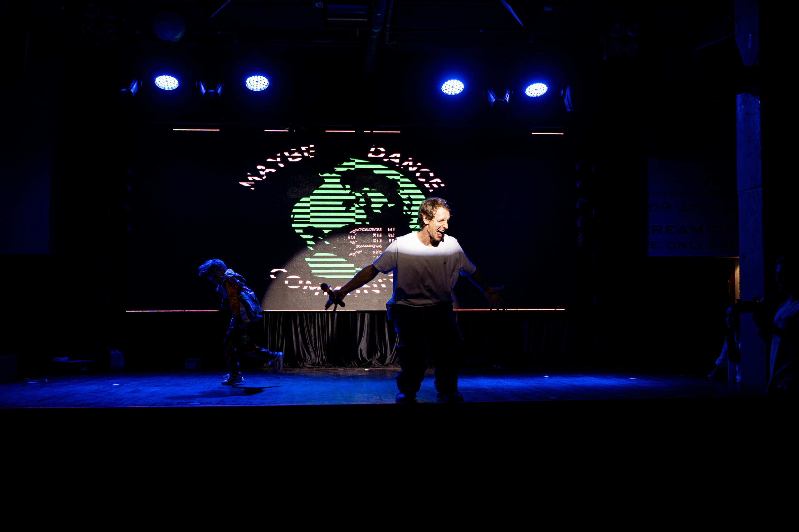 Танцевальная школа MDC. Свадебный и репортажный фотограф в Уфе| Осетрова Ольга