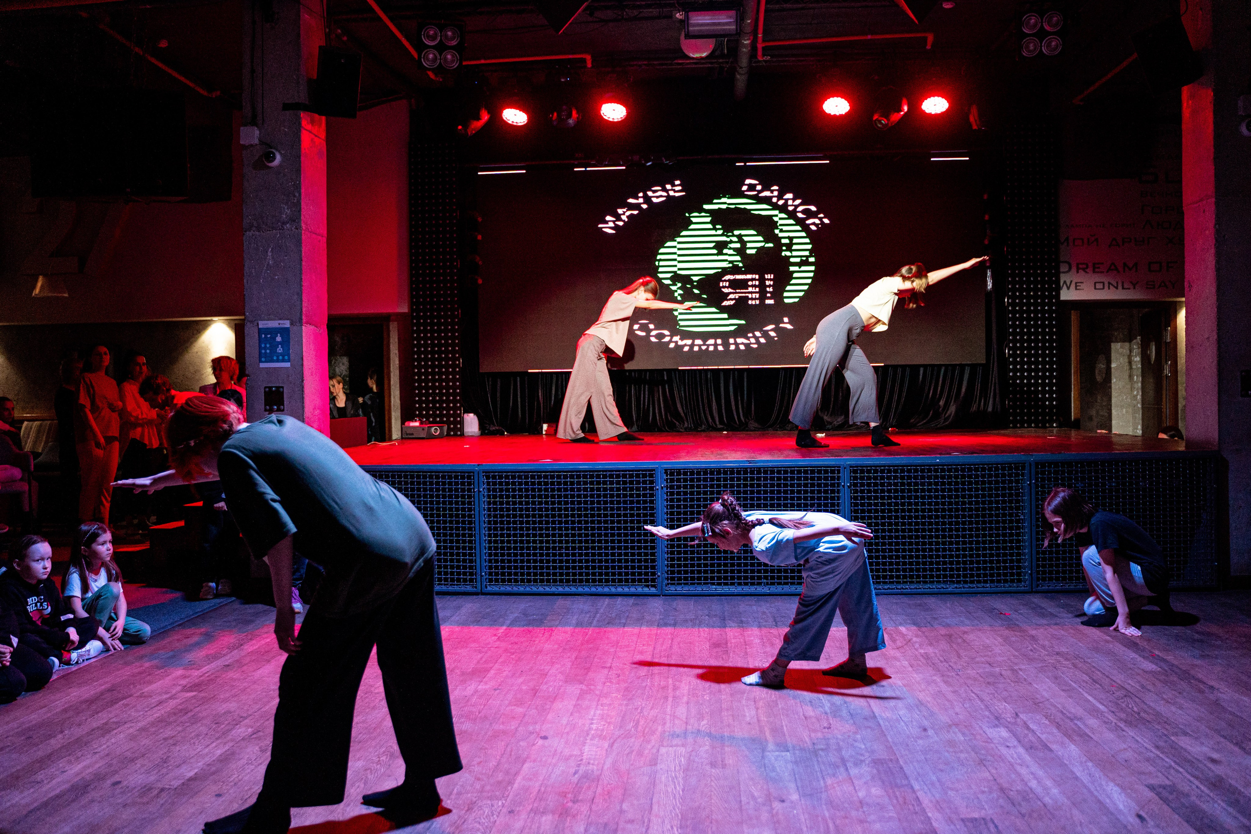 Танцевальная школа MDC. Свадебный и репортажный фотограф в Уфе| Осетрова Ольга