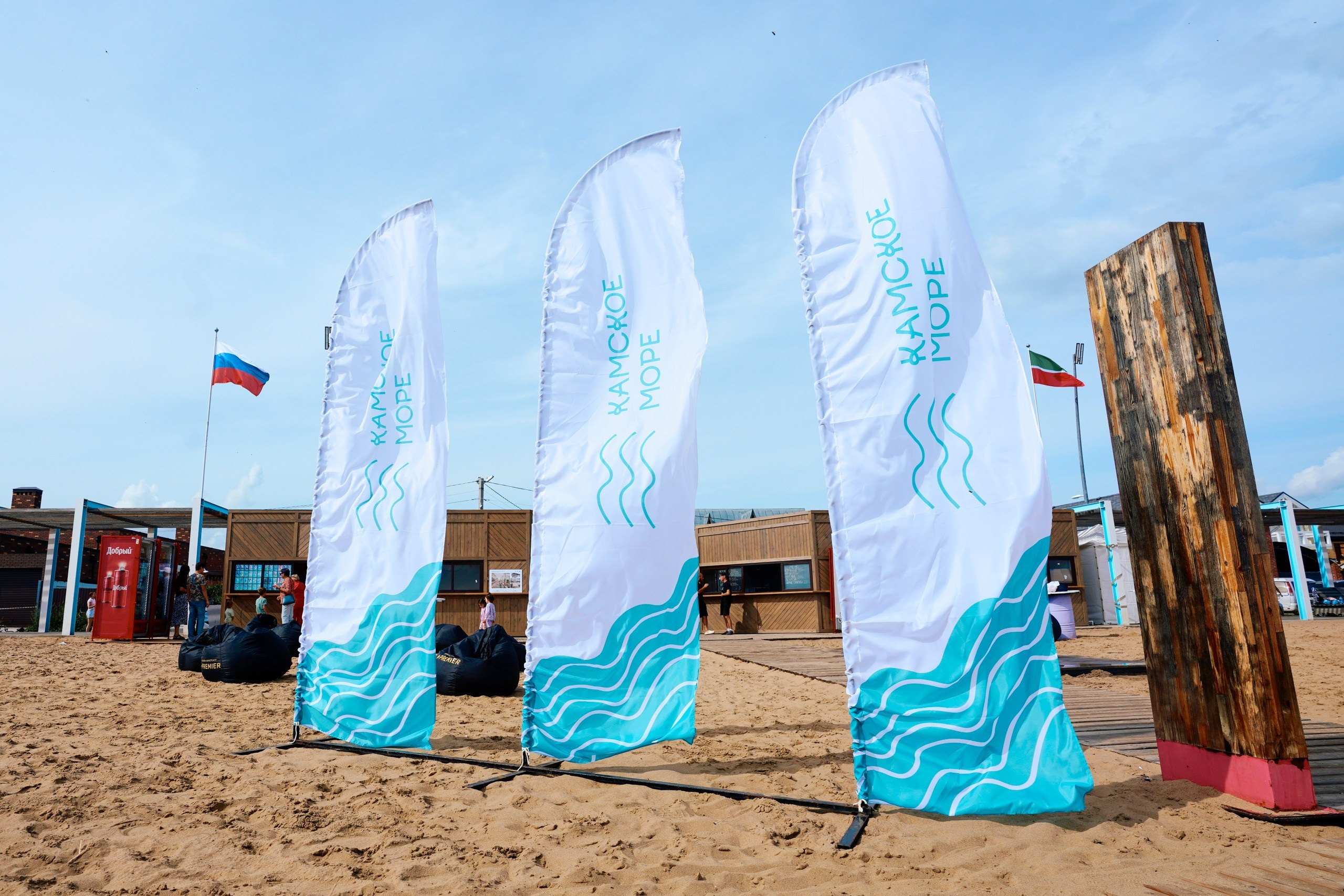 Пляжный маркет 2024, г. Лаишево. Фотограф Казань