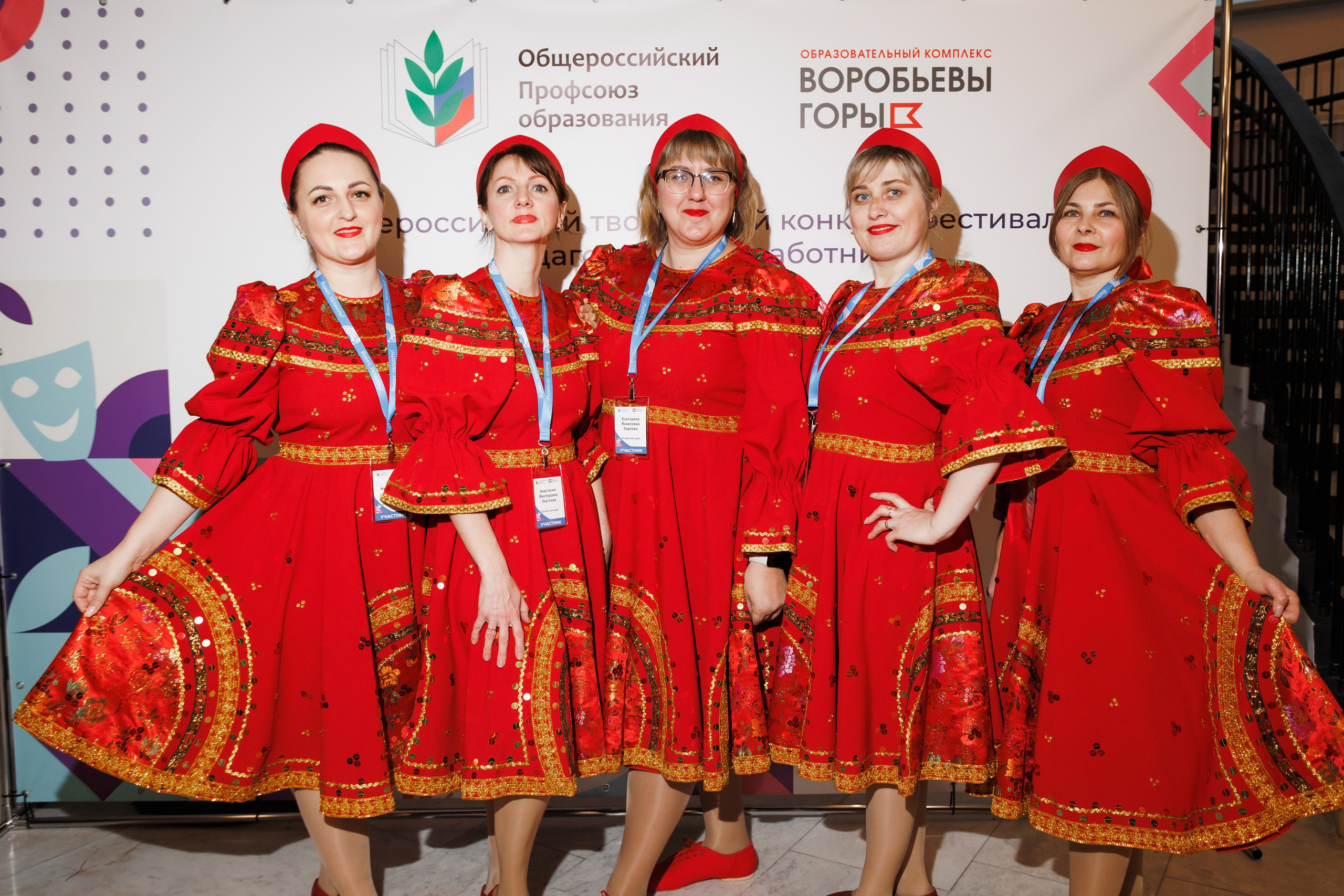 Всероссийский фестиваль «Виват, таланты!». Галерея ПрофАС