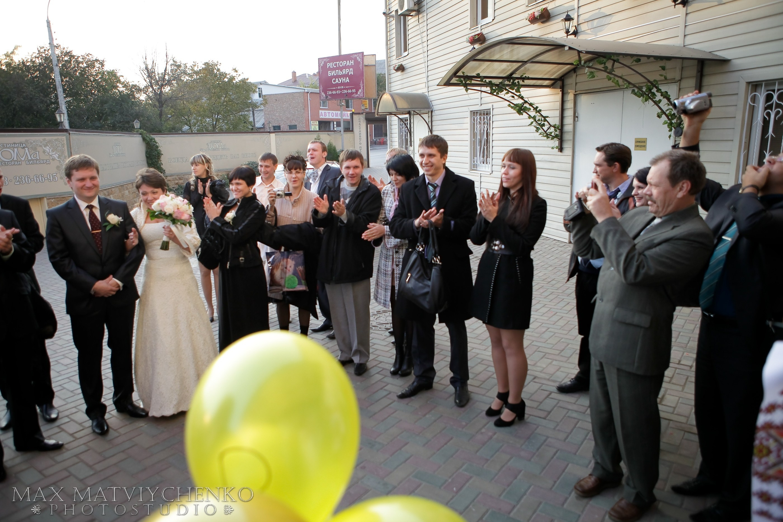 Банкет/Banquet. Максим Матвийченко и Виктория Басова профессионалы своего дела