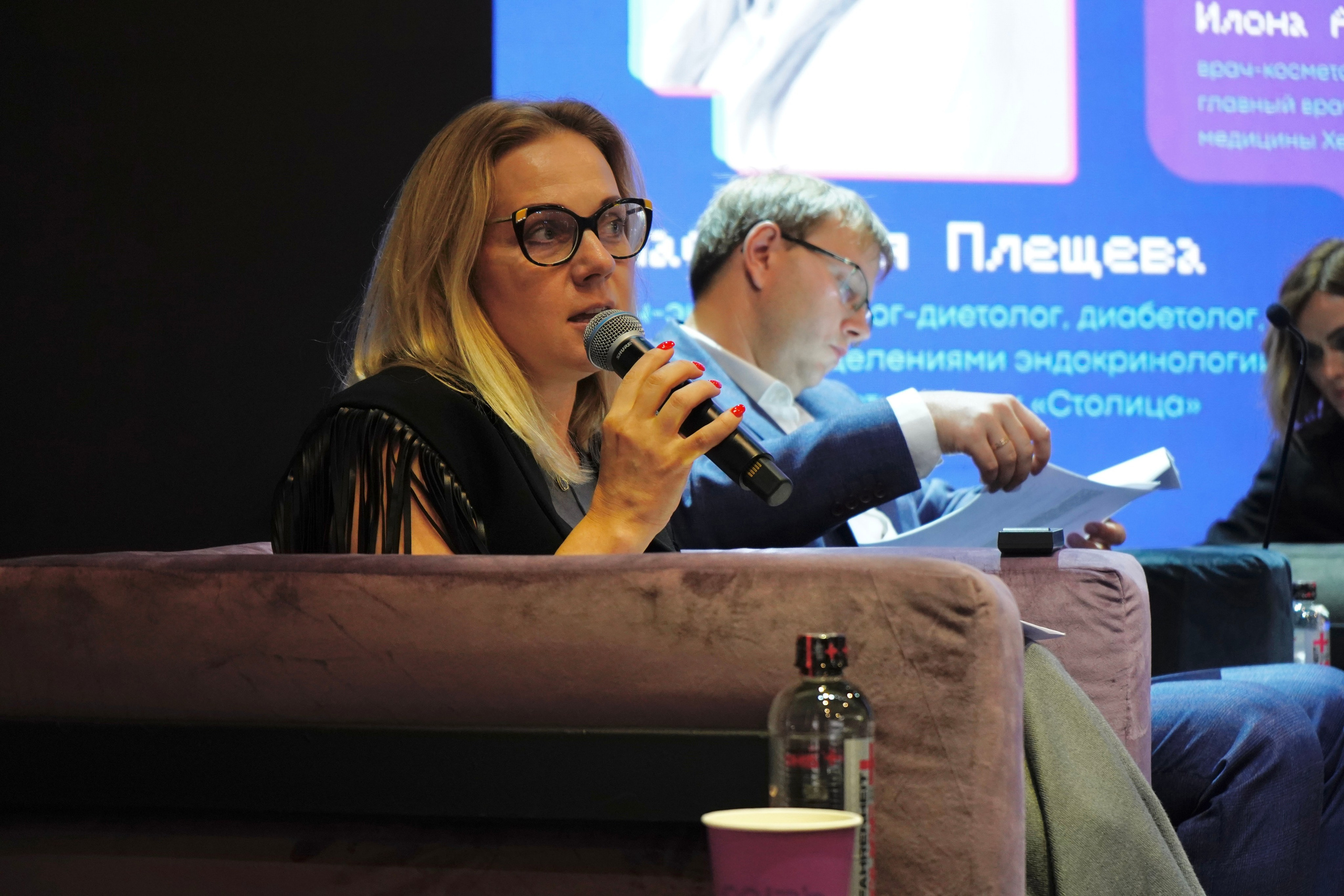 Конференция Colab. Фотограф Гвоздева Варвара / Москва