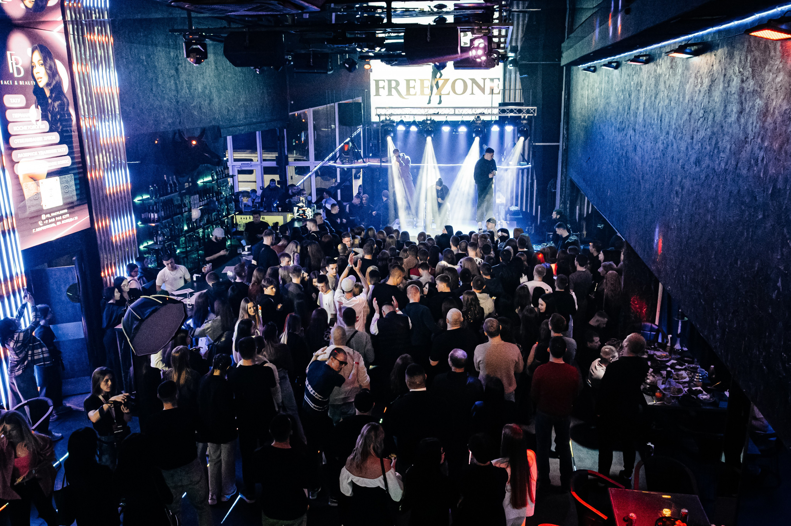 FreeZone night Club. Ларина Иванна фотограф в Донецке