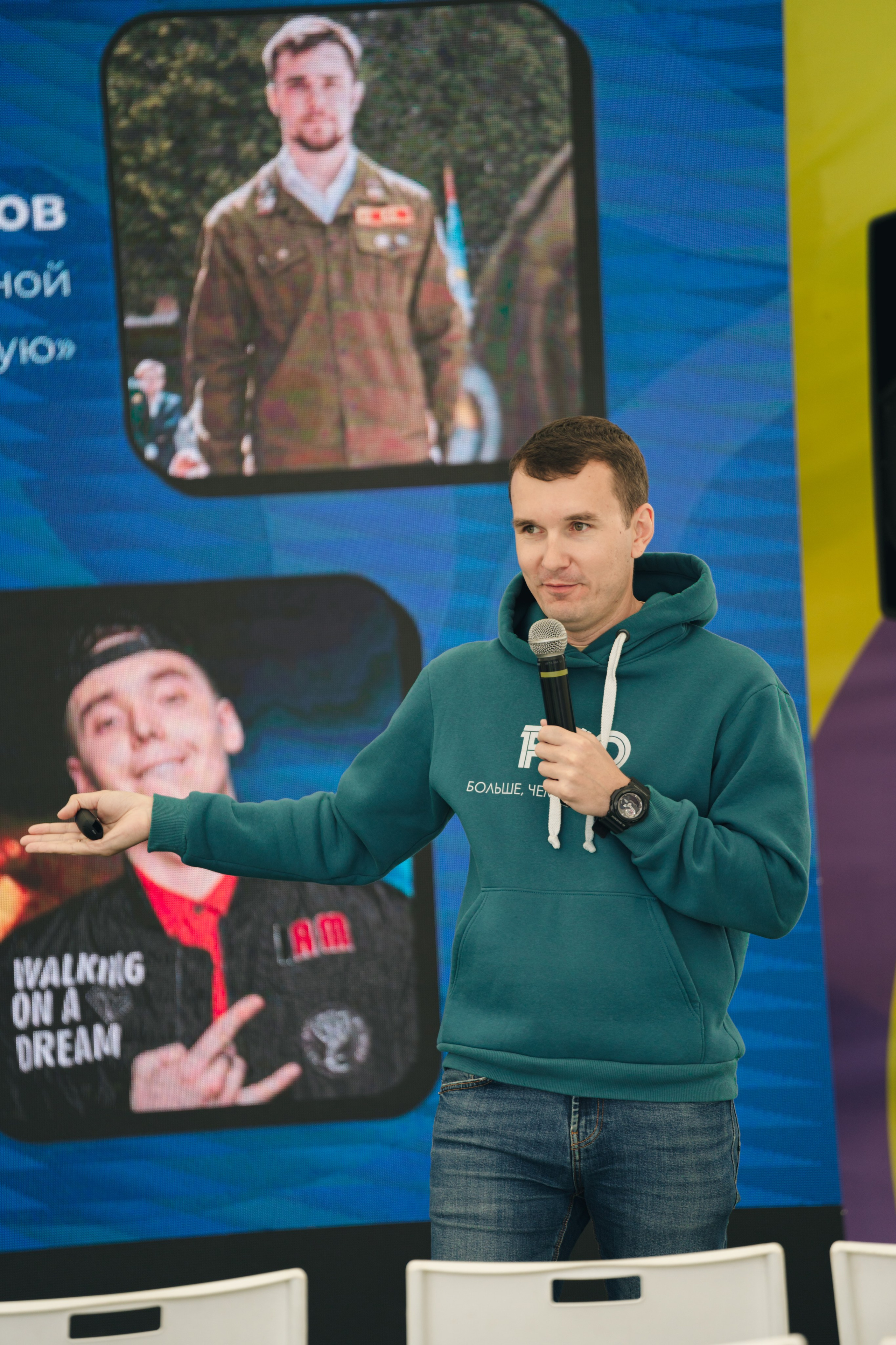 Развитие карьеры ДМ // 2023. Репортажный фотограф в Казани Виктория Трунова