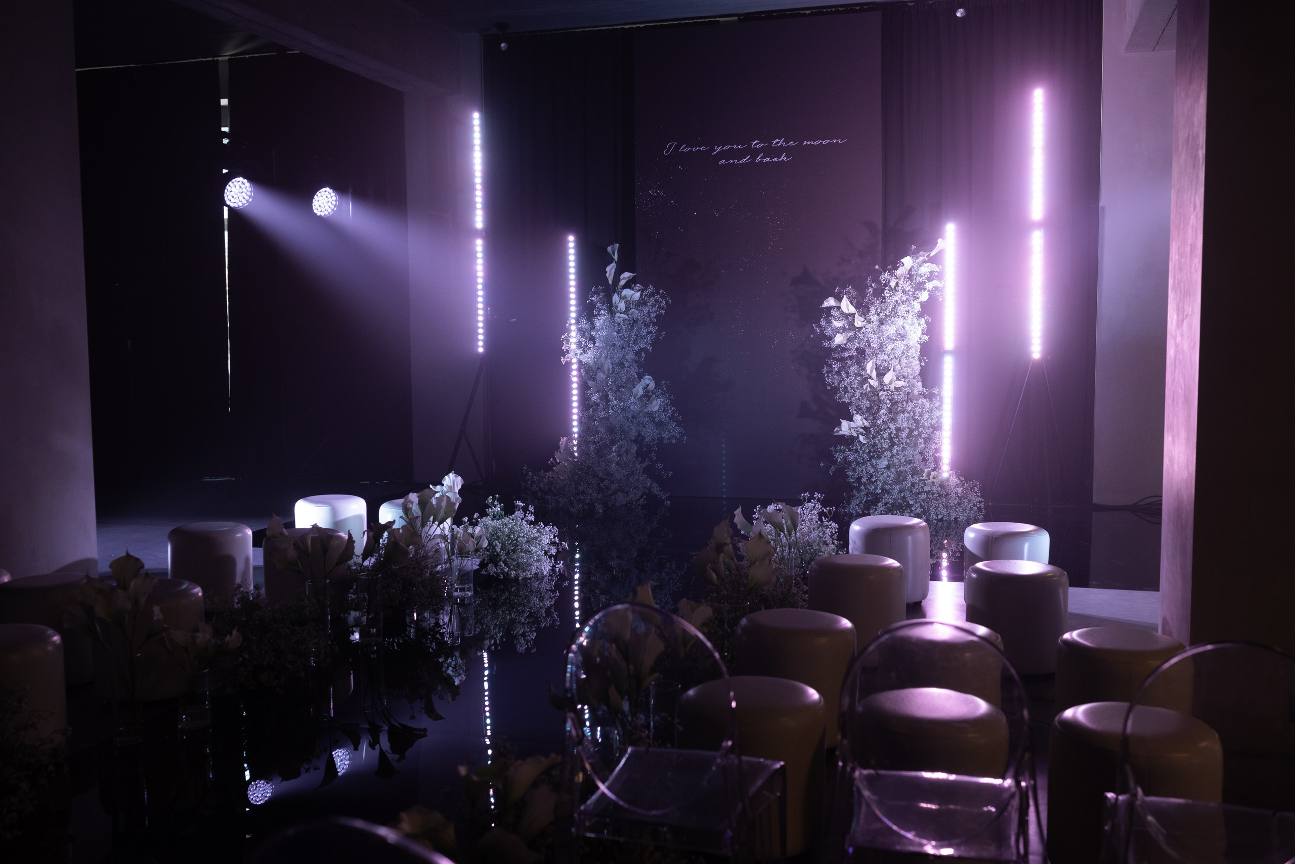 Иван и Ольга. Главная