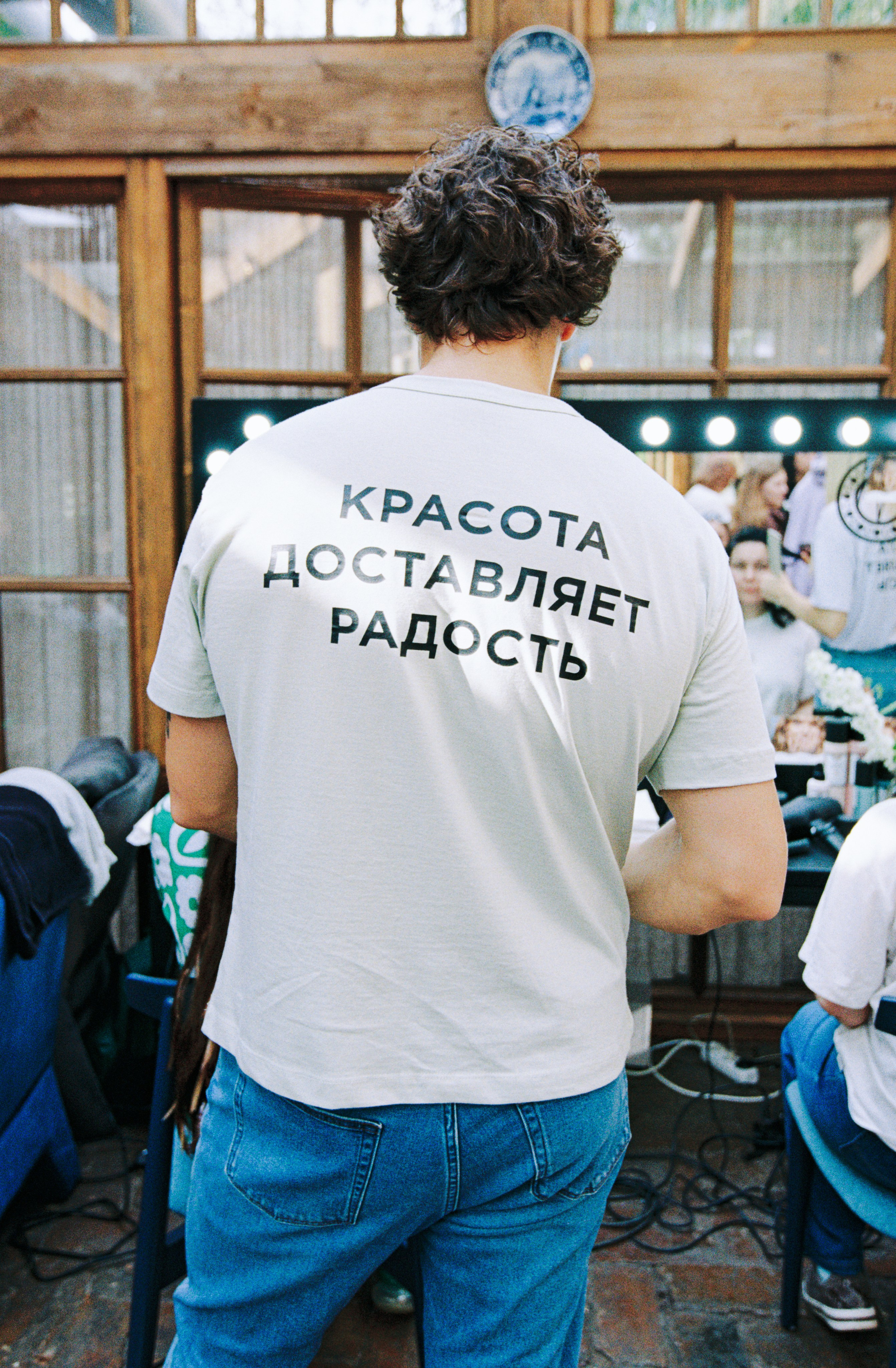 Для flacon-magazine market. Портретный и ивент-фотограф в Москве